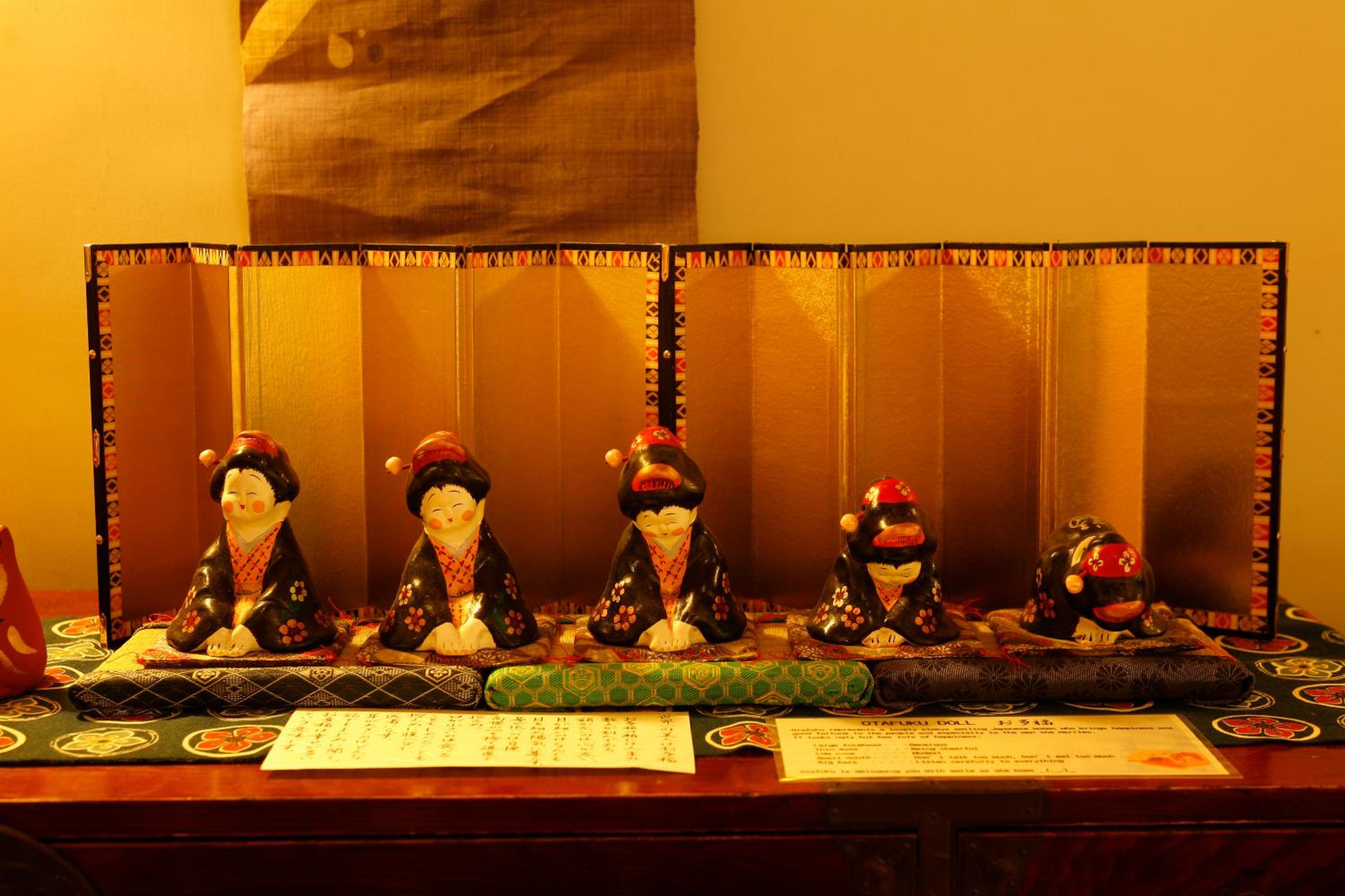 Ryokan Asunaro