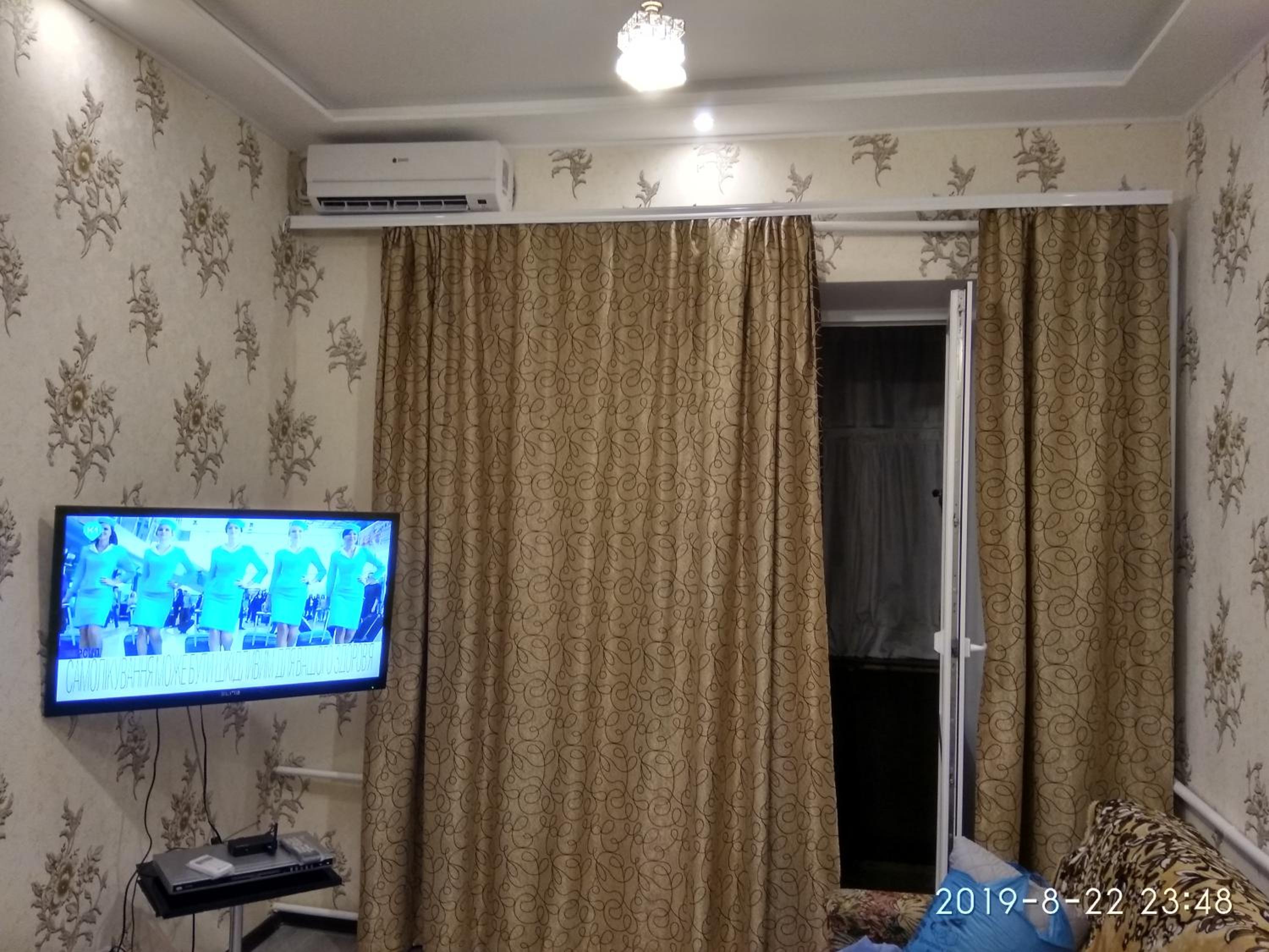 MidaV Apartment