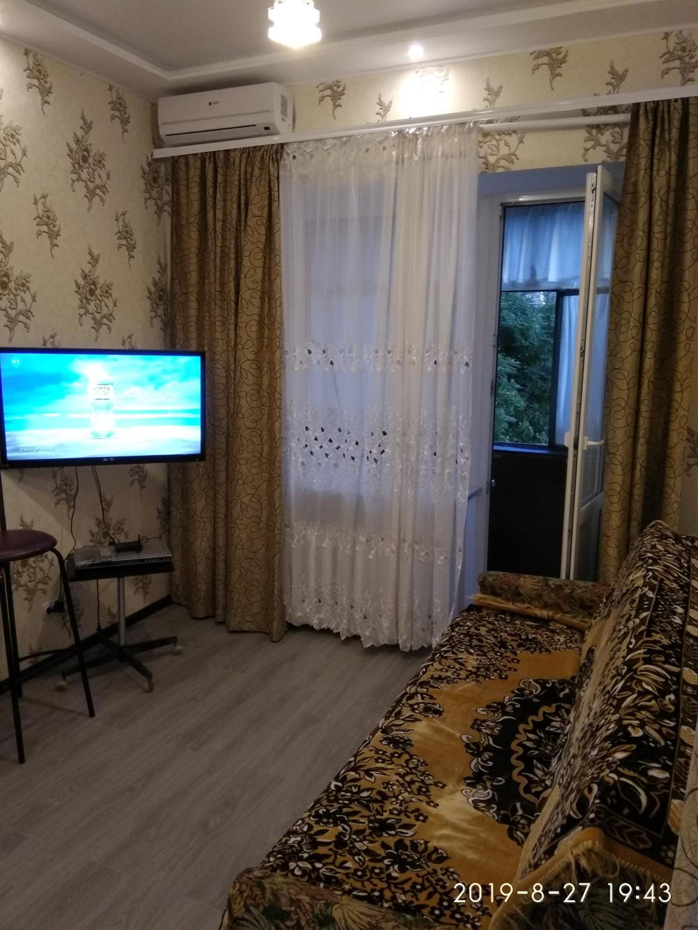 MidaV Apartment