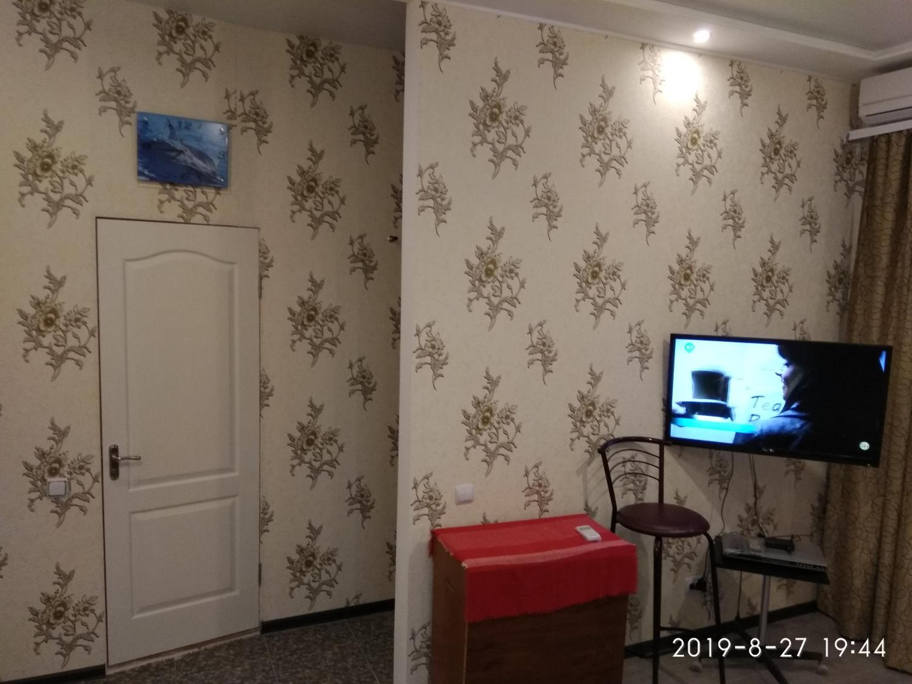 MidaV Apartment