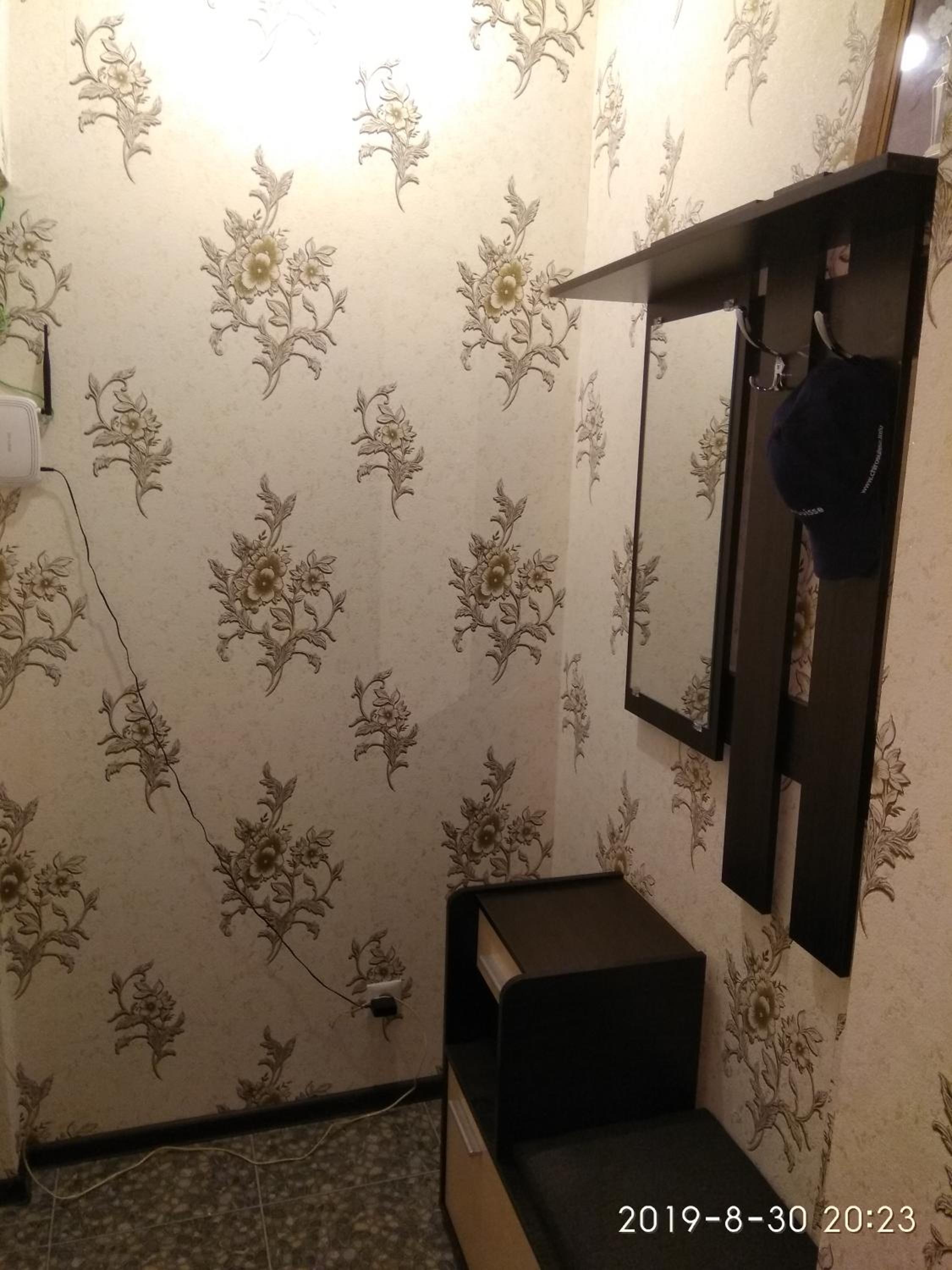 MidaV Apartment