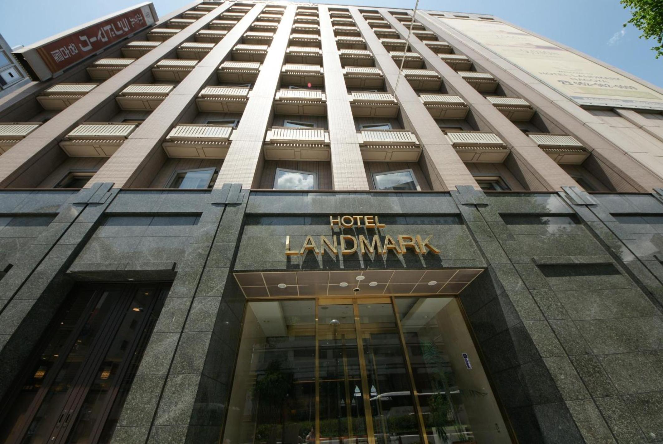 Hotel Landmark Nagoya - Image 1