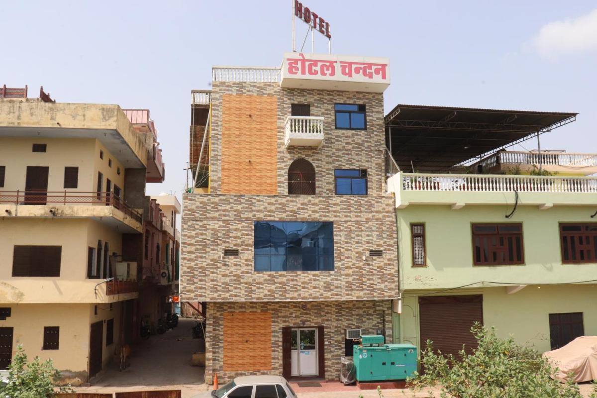 hotel building