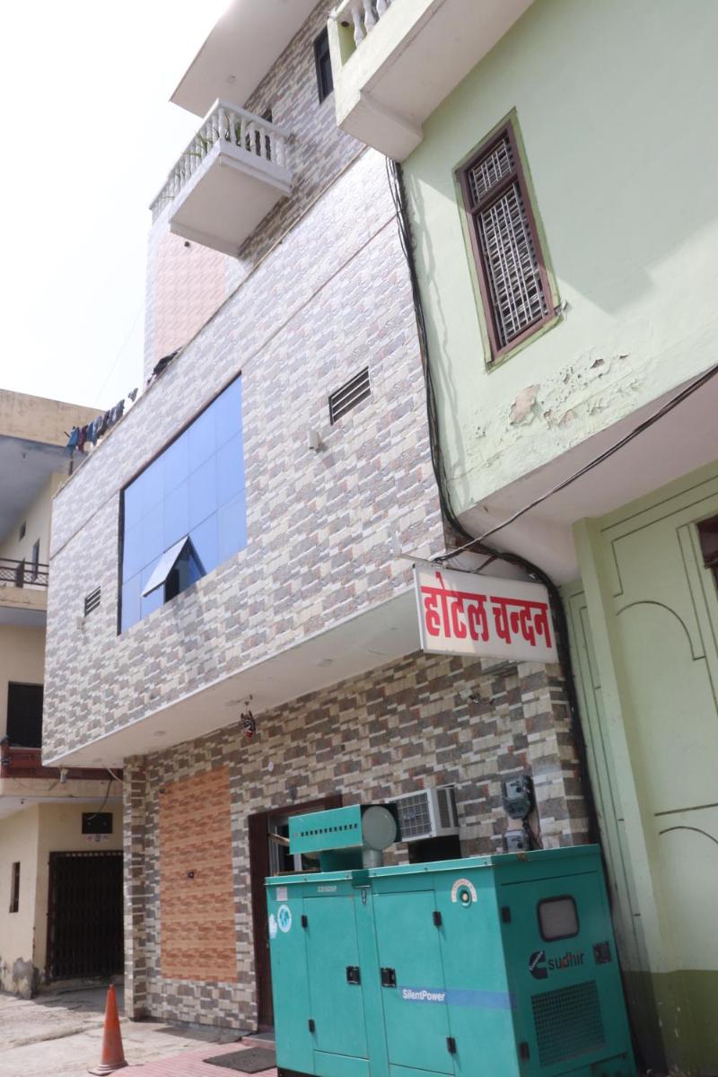 hotel building