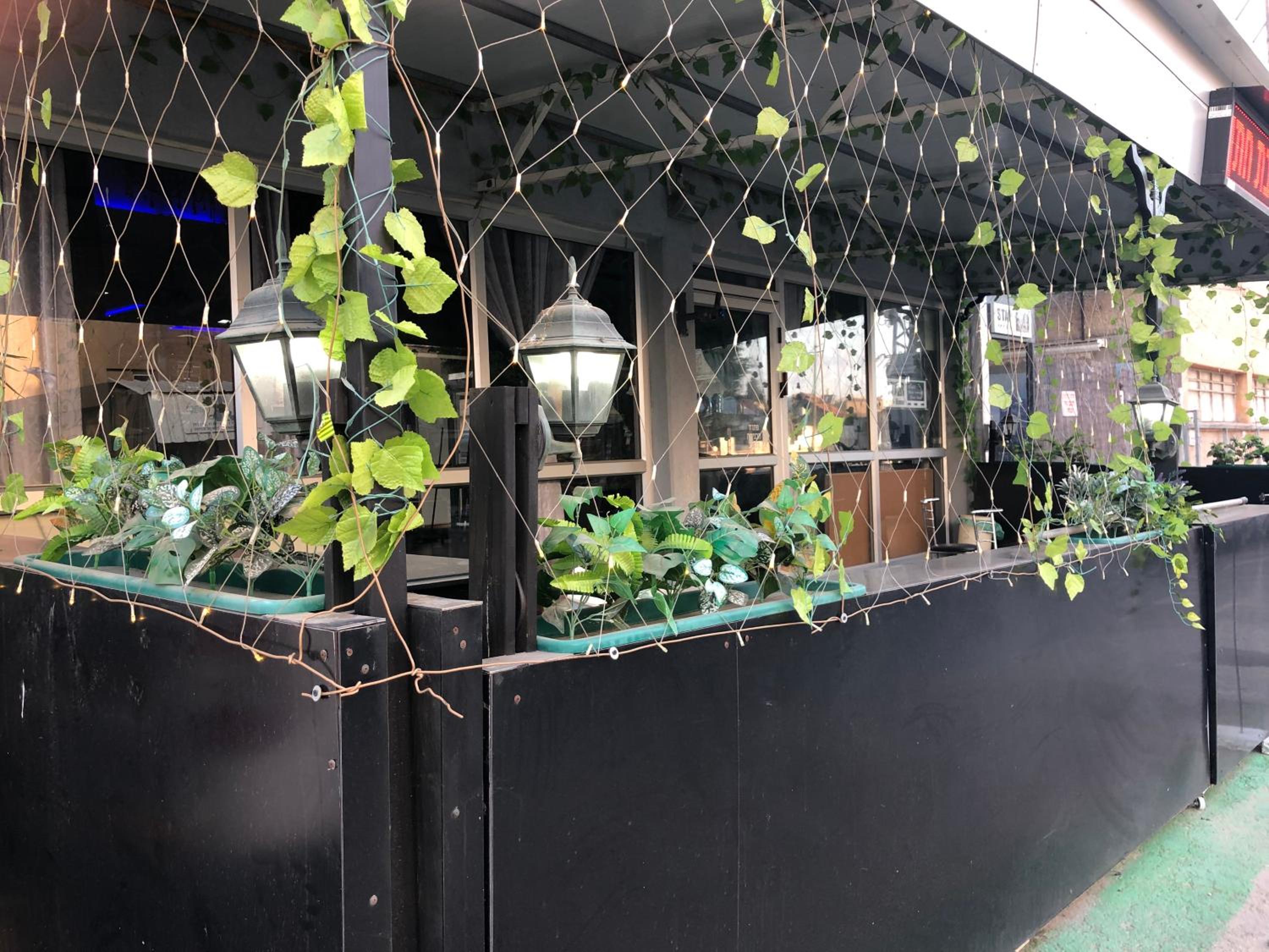 Star Guest- House