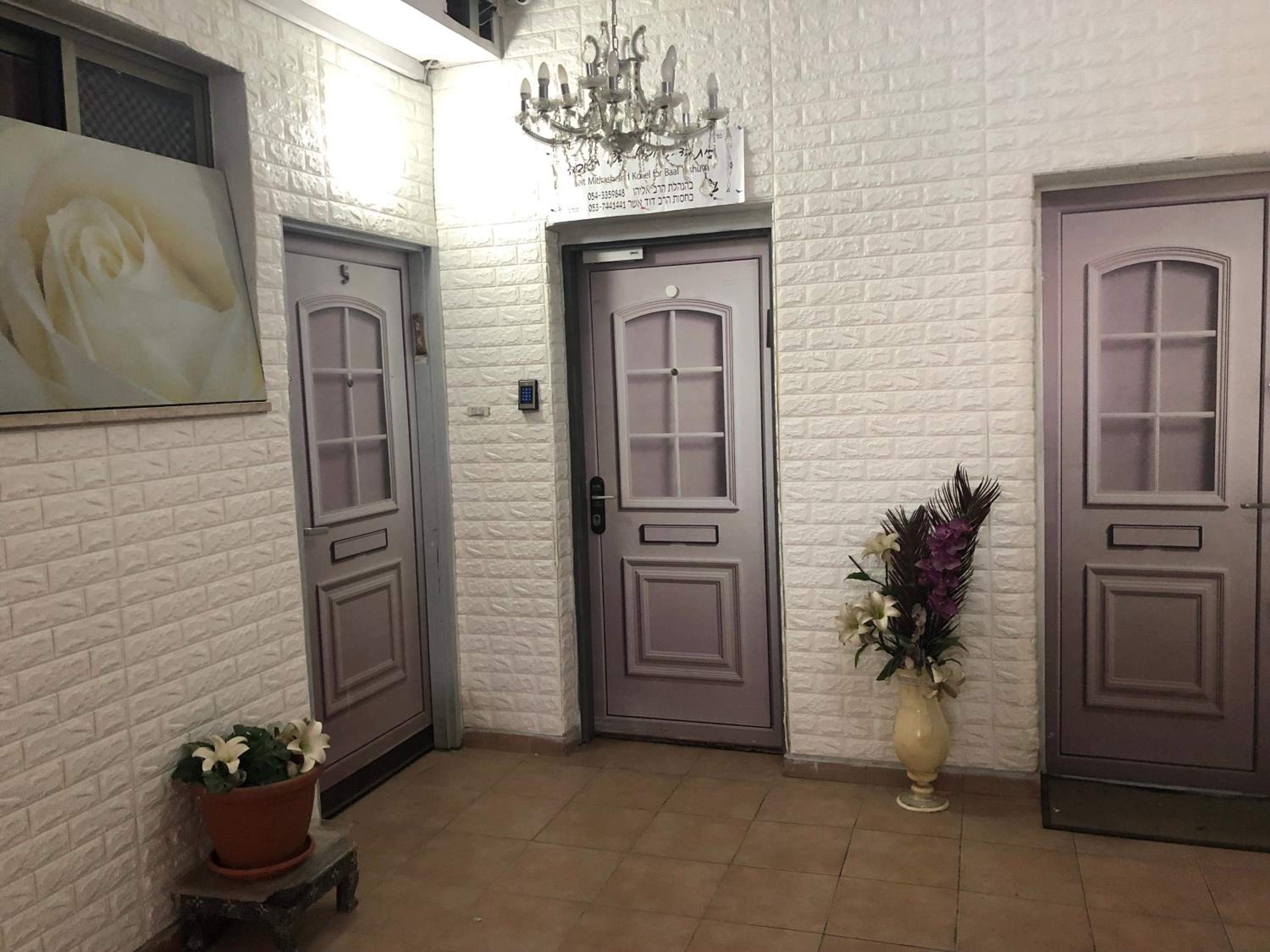 Star Guest- House