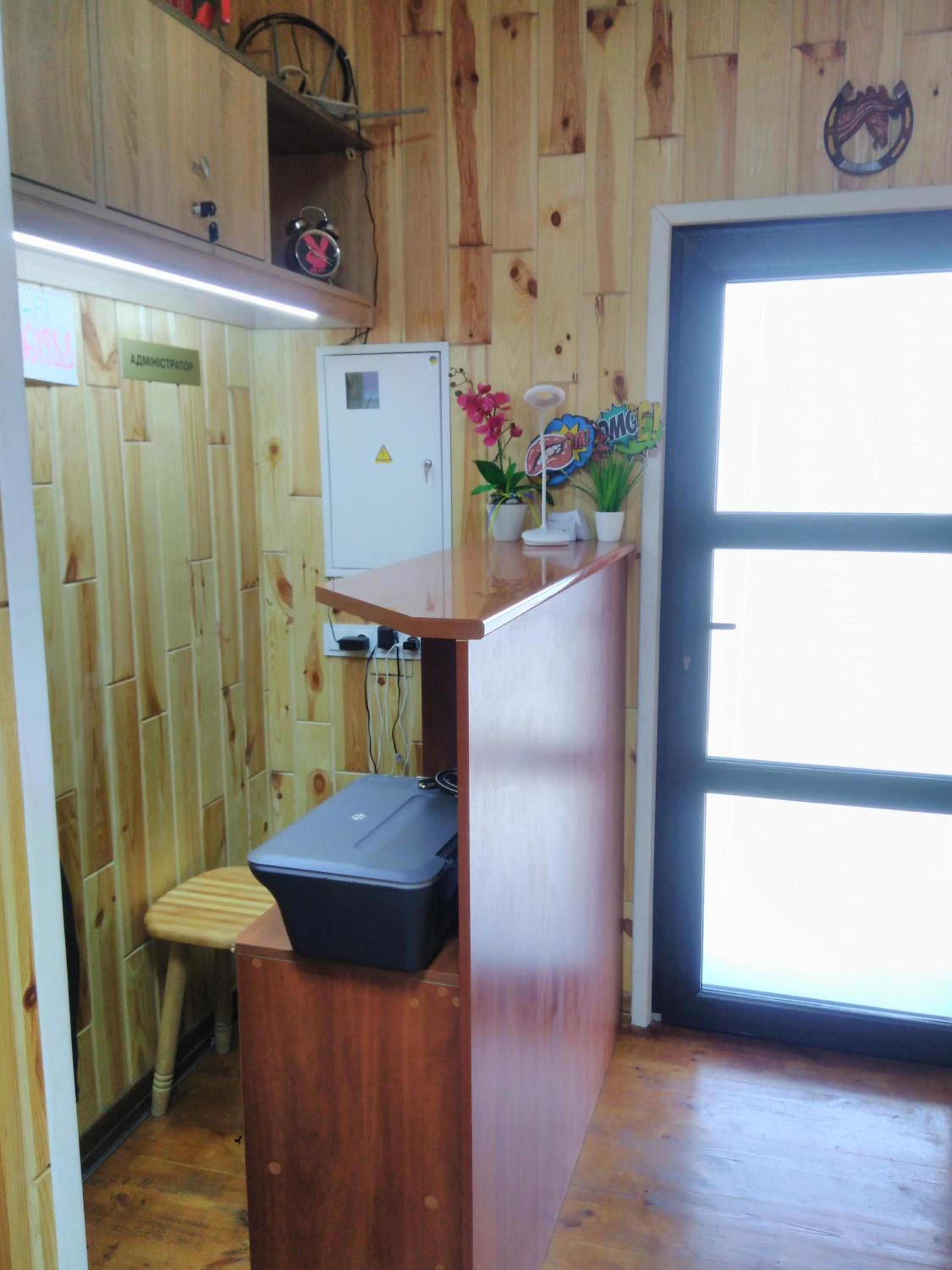 Photo 11