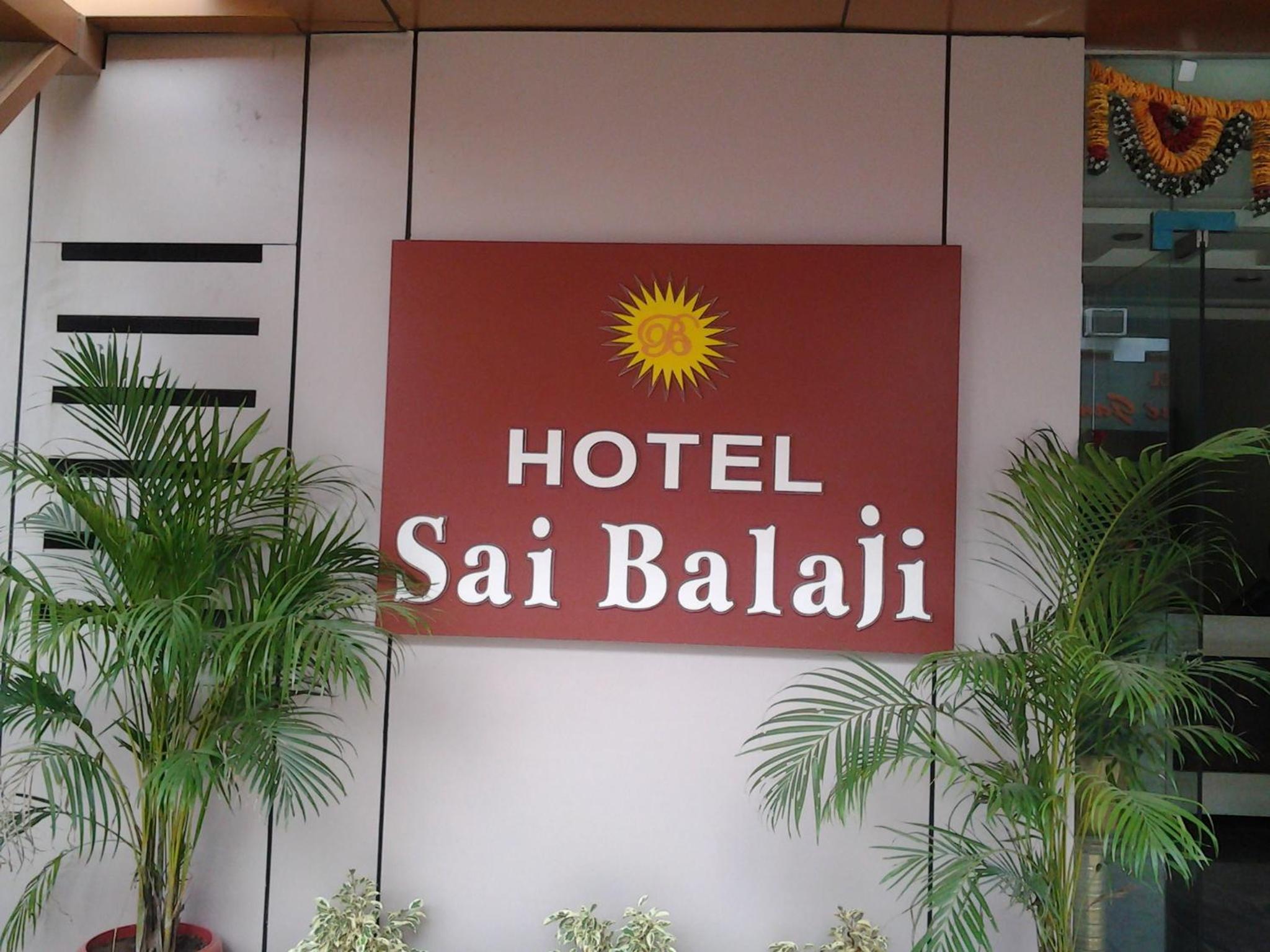 Shirdi Vacations - Hotel Sai Balaji - Property Image 5