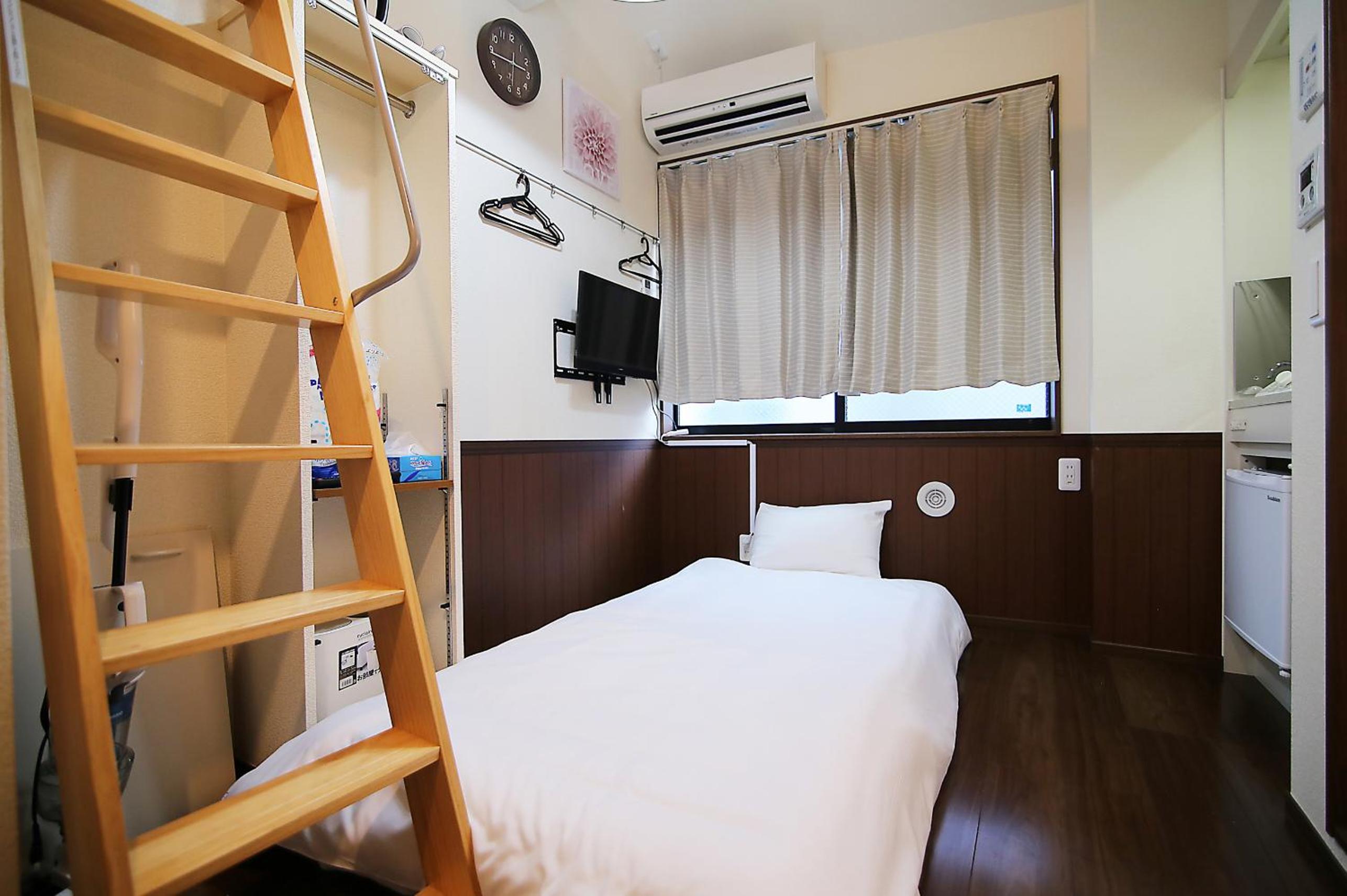 Yotsuya House