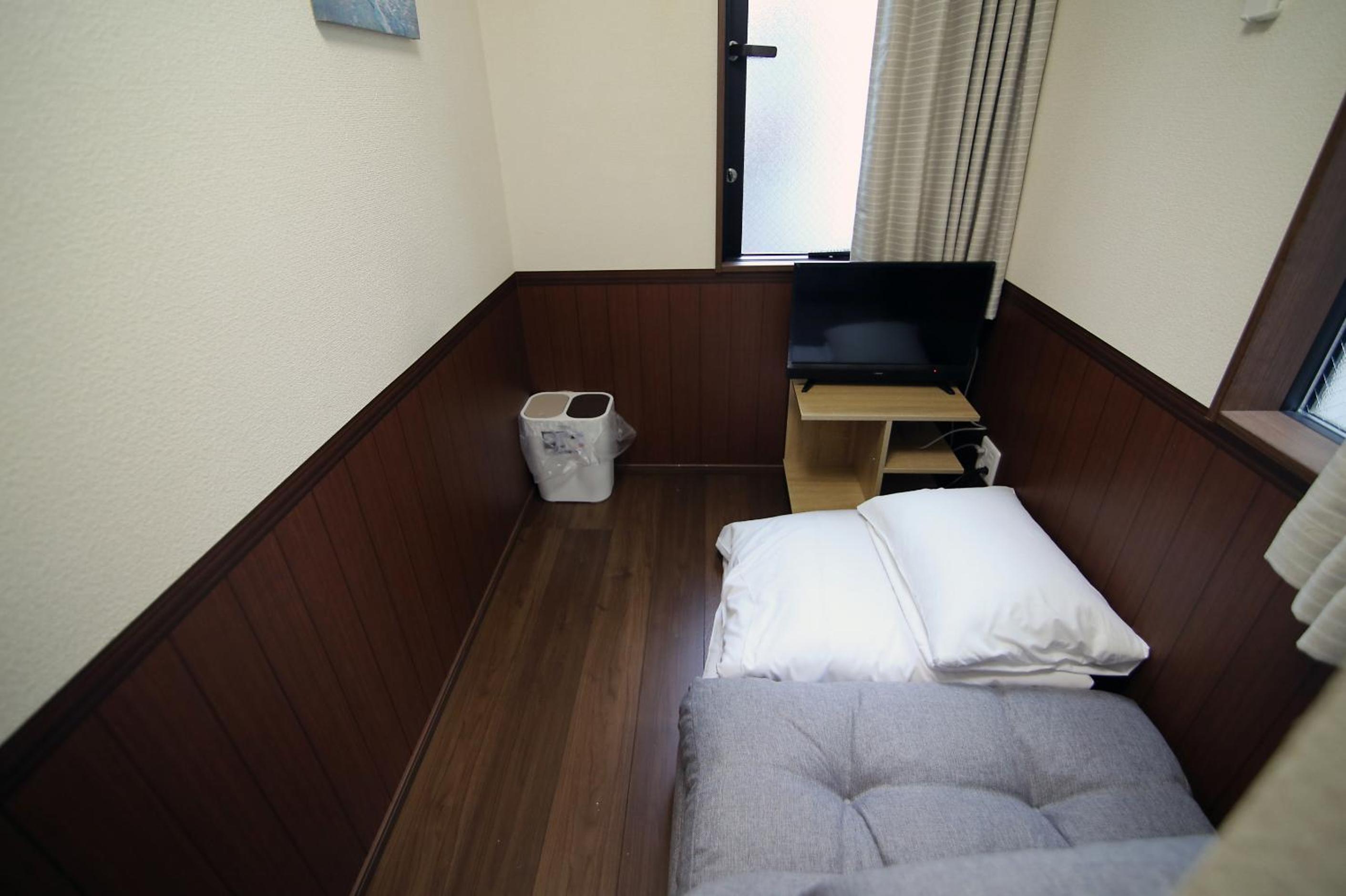 Yotsuya House