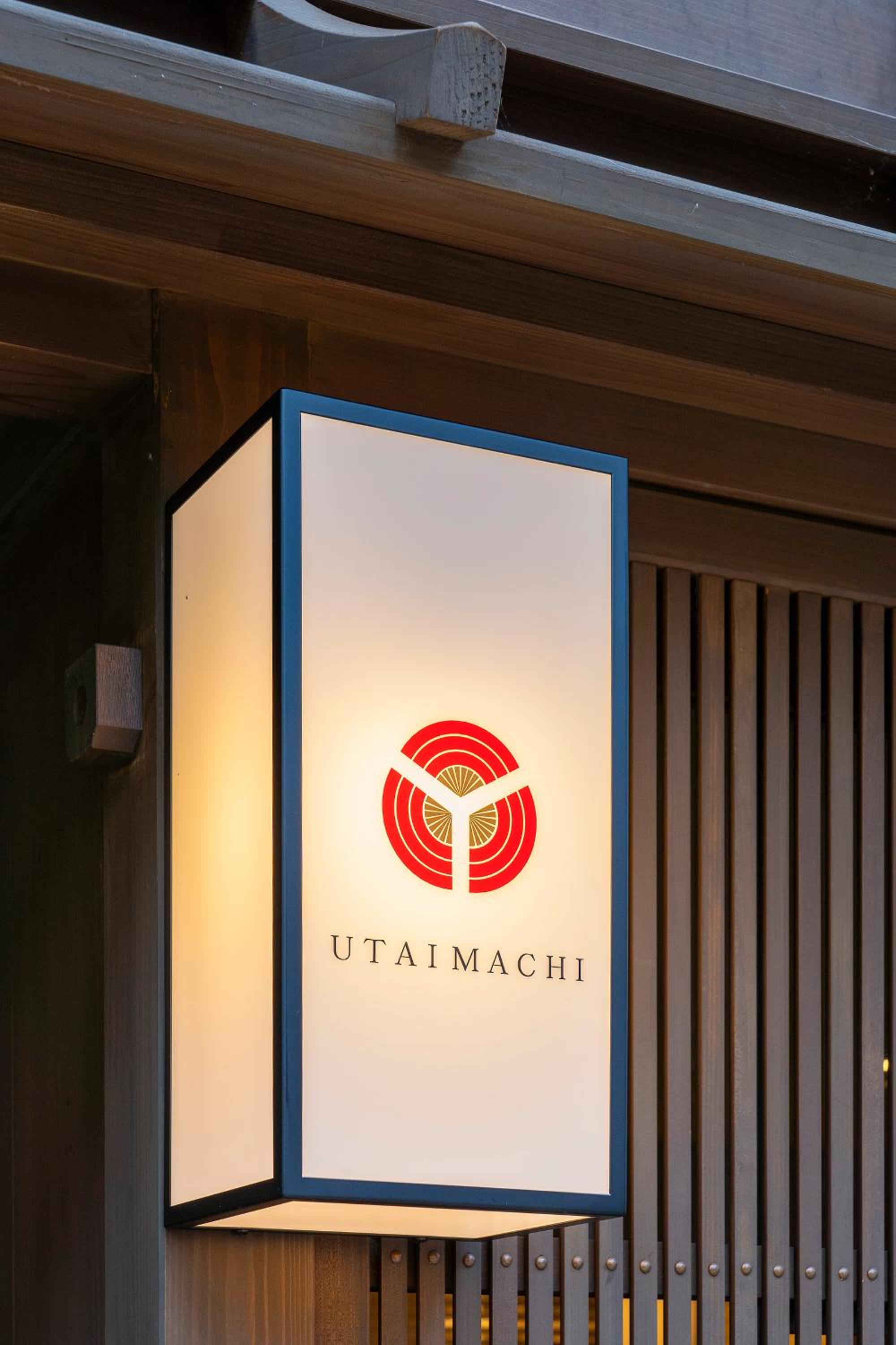 UTAIMACHI view 4