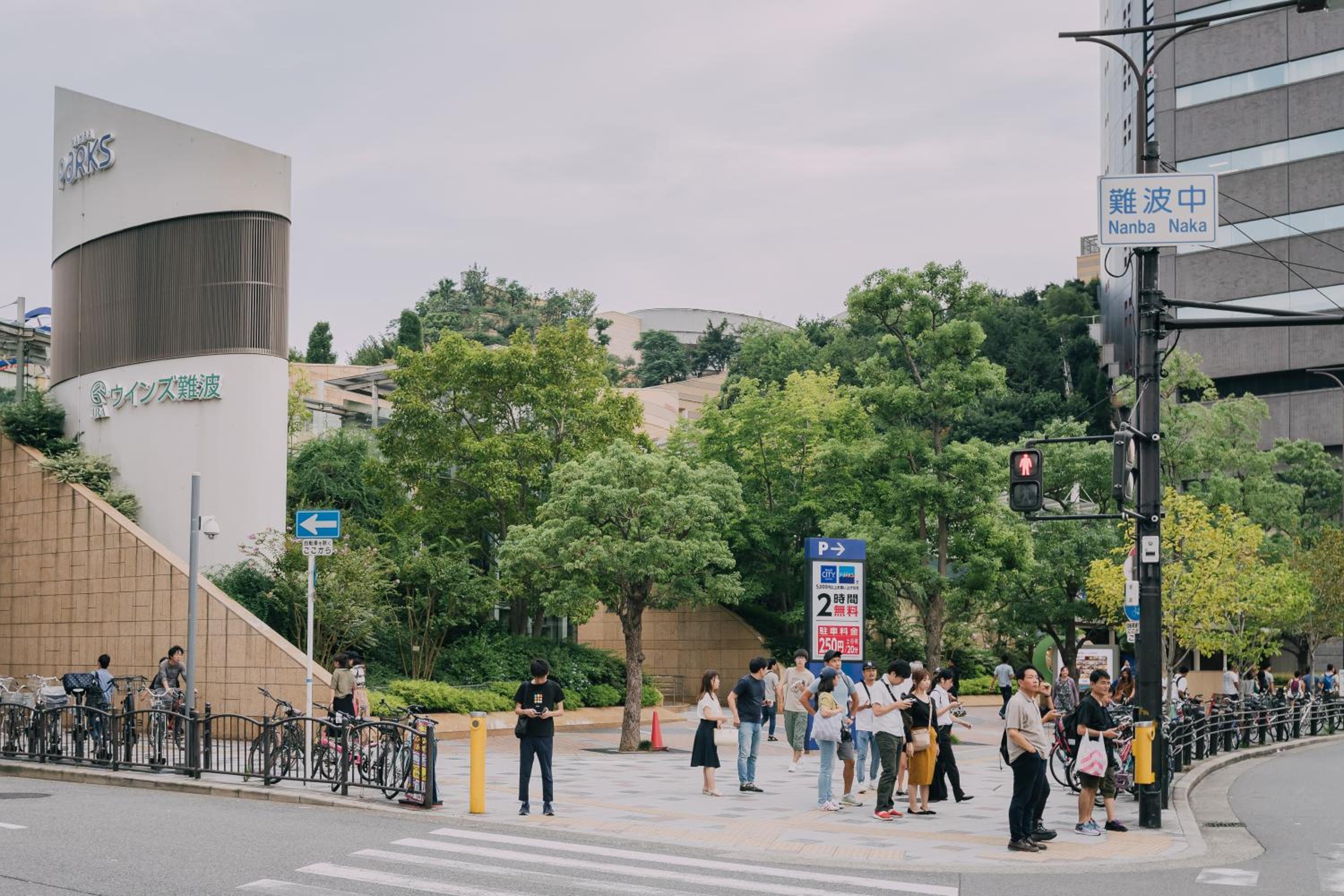 Namba Garden Square Apartment