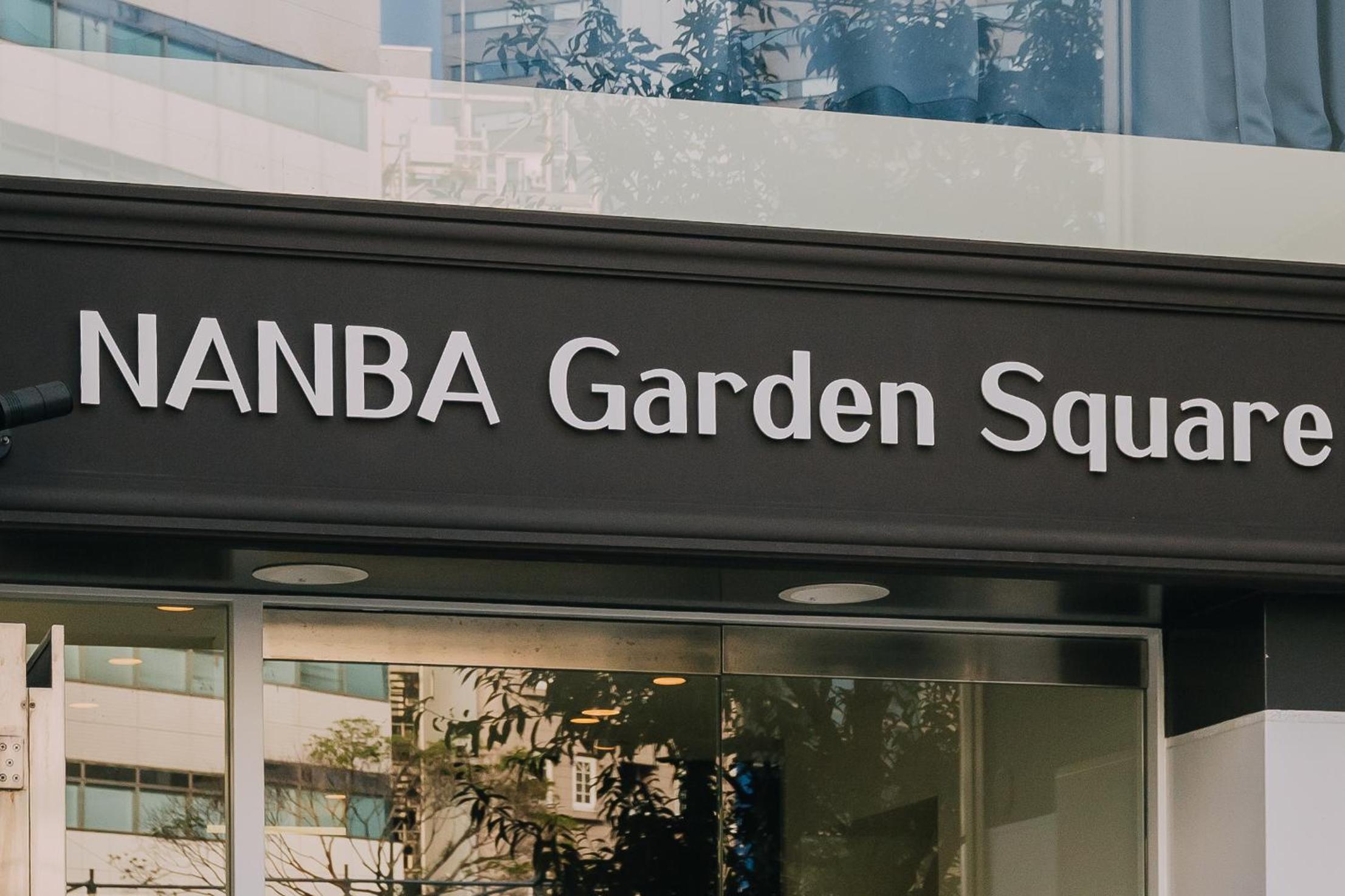 Namba Garden Square Apartment