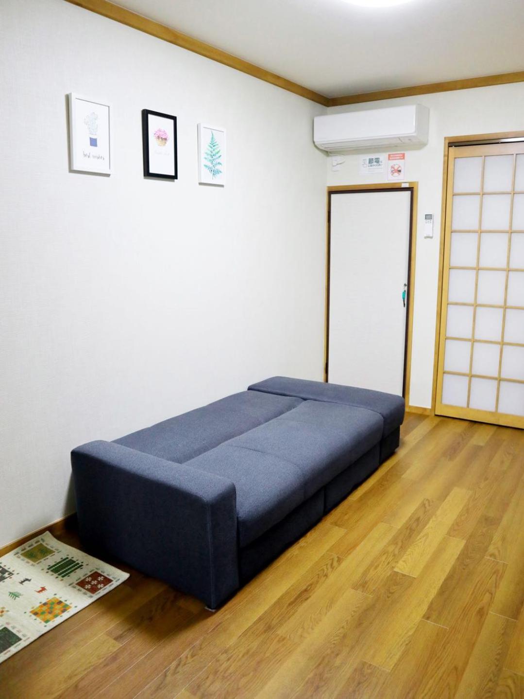 HAKU Wamikyo photo 2