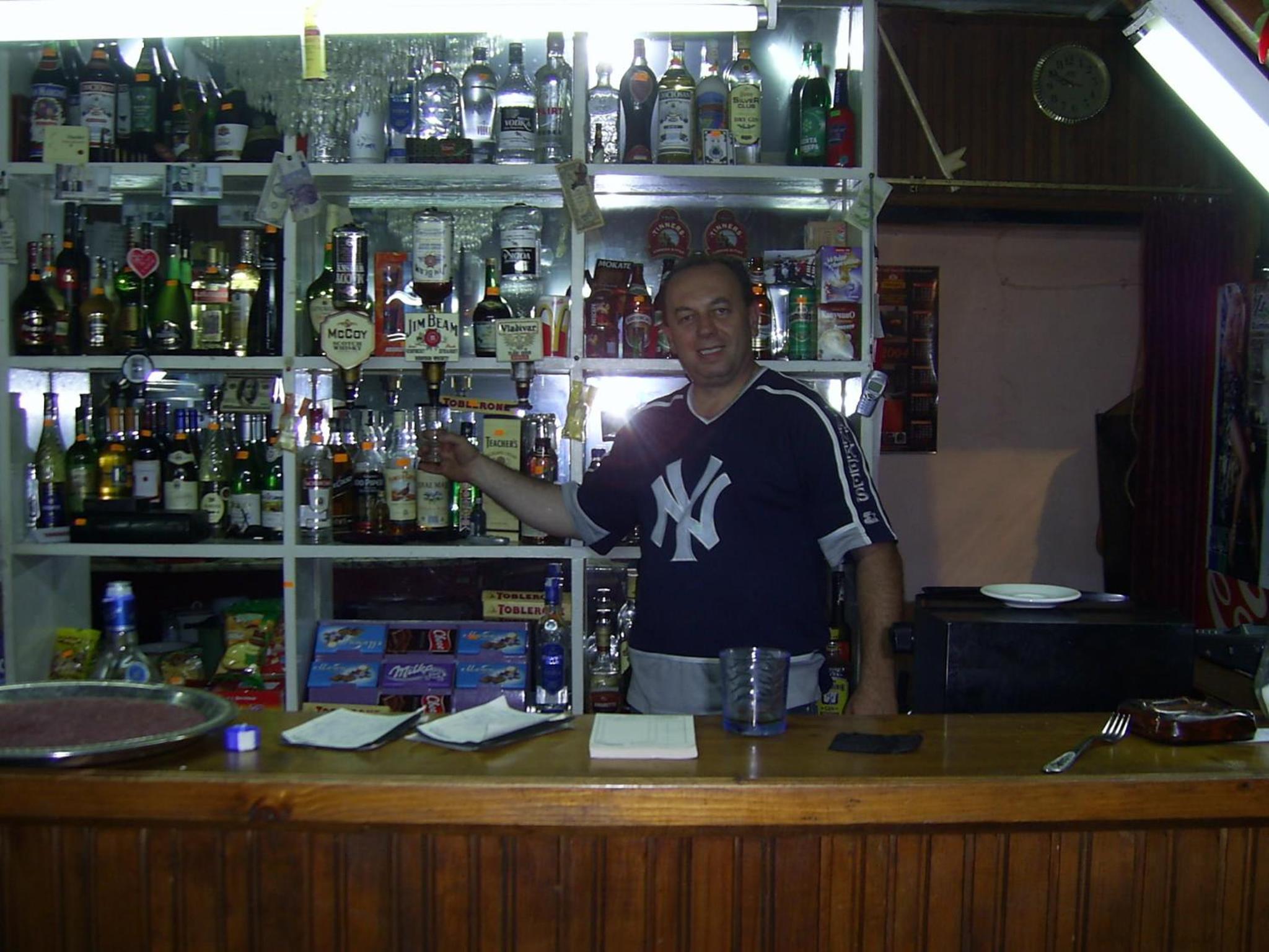 Family Hotel Shisharka