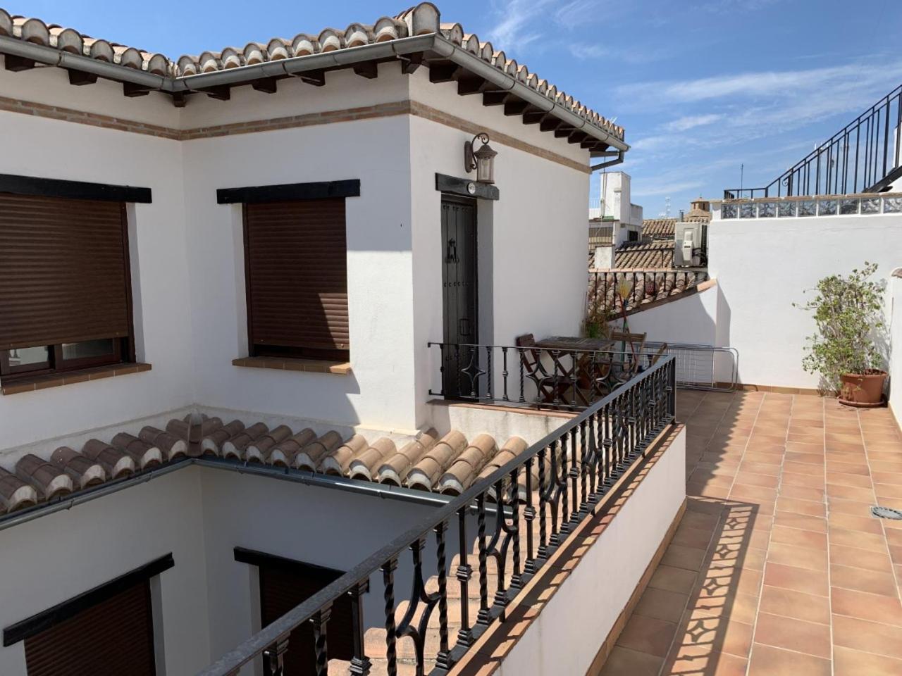 El Balcón del Albaicín