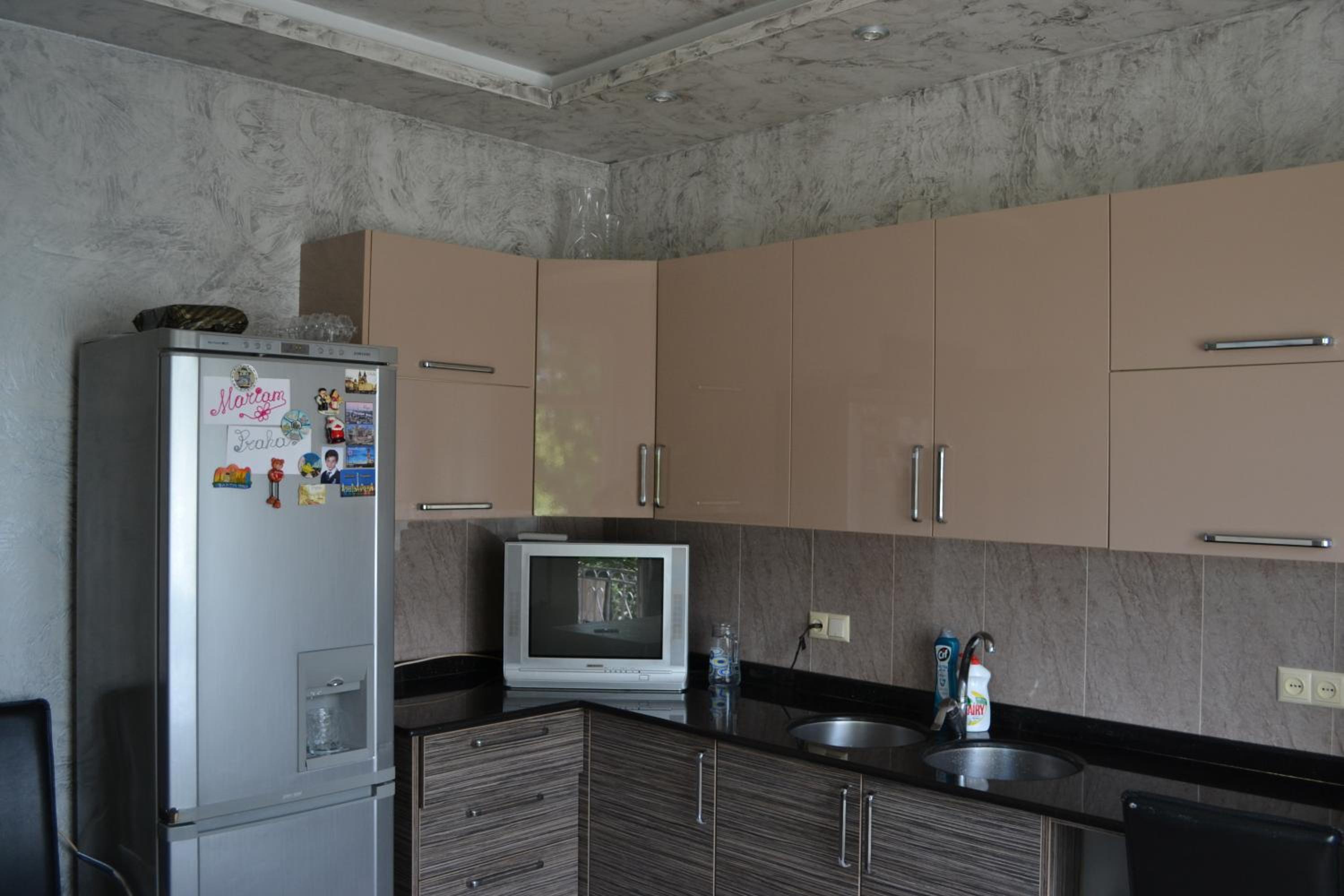 Apartment Fumfula