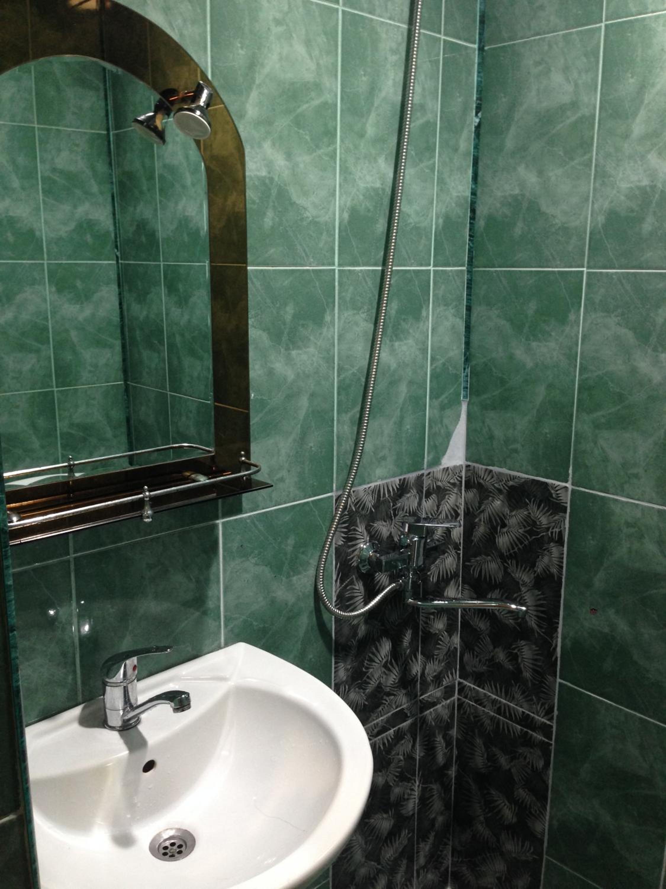 Apartment Fumfula