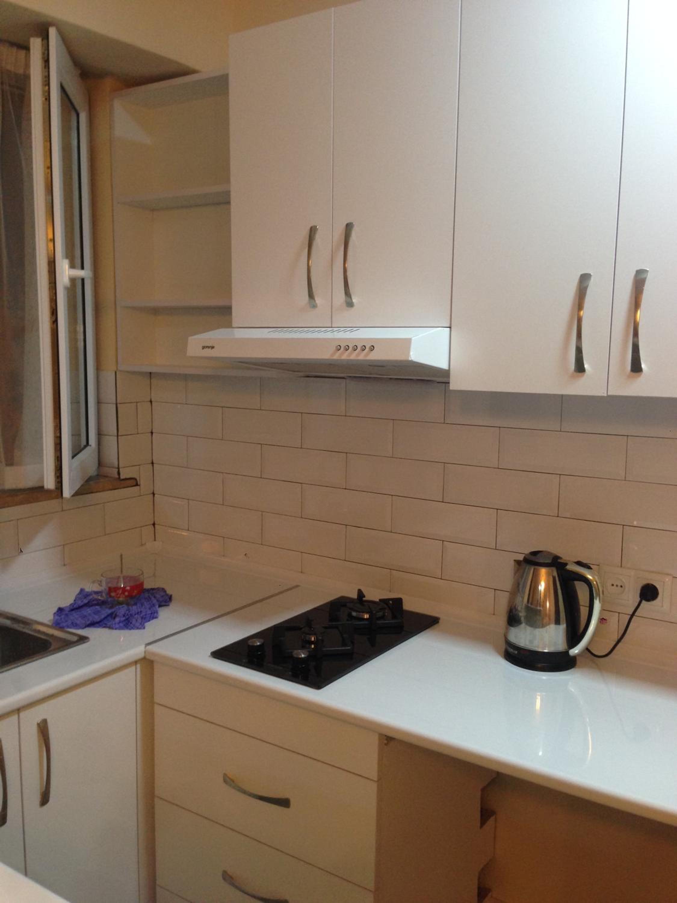 Apartment Fumfula