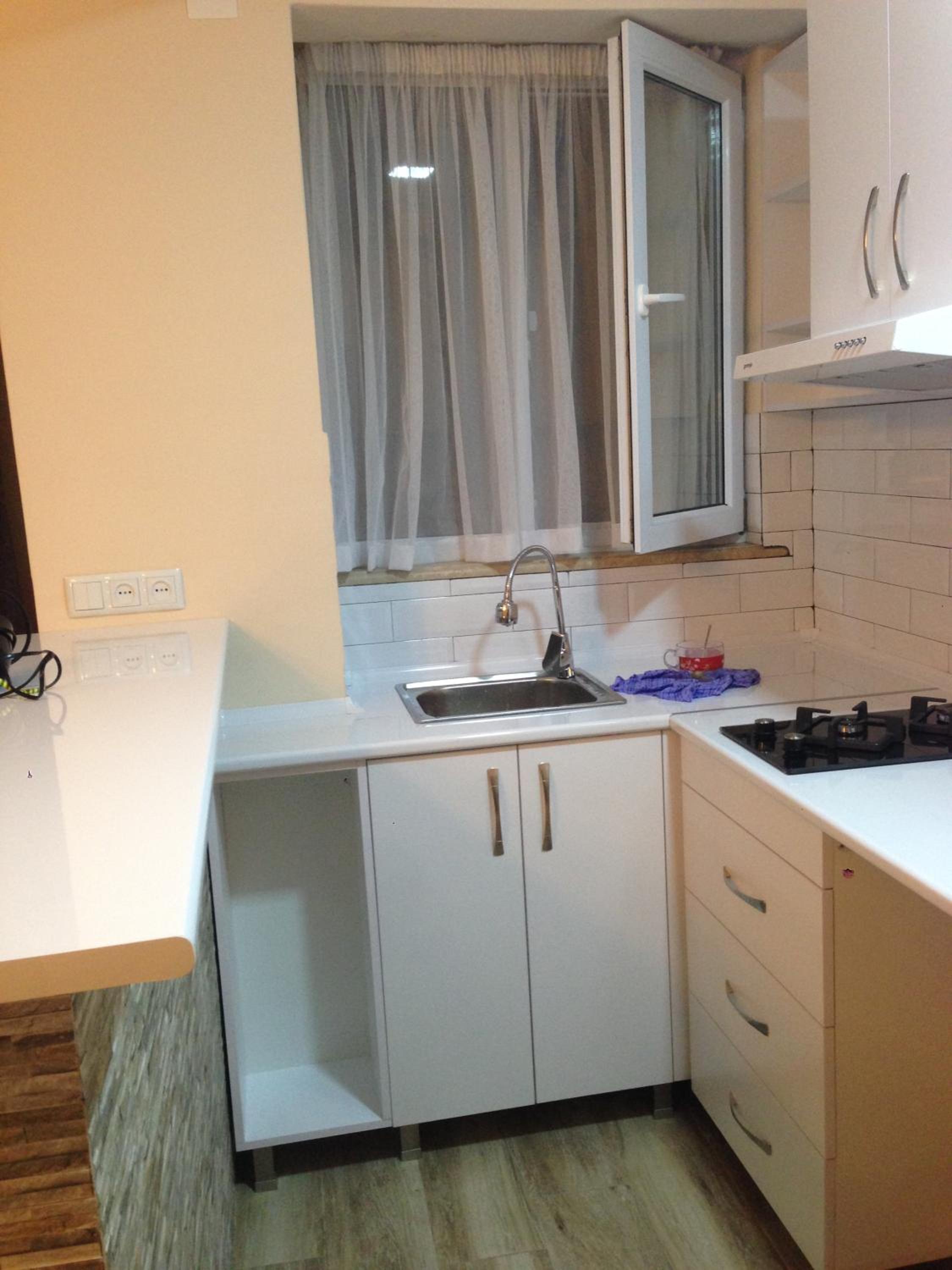 Apartment Fumfula