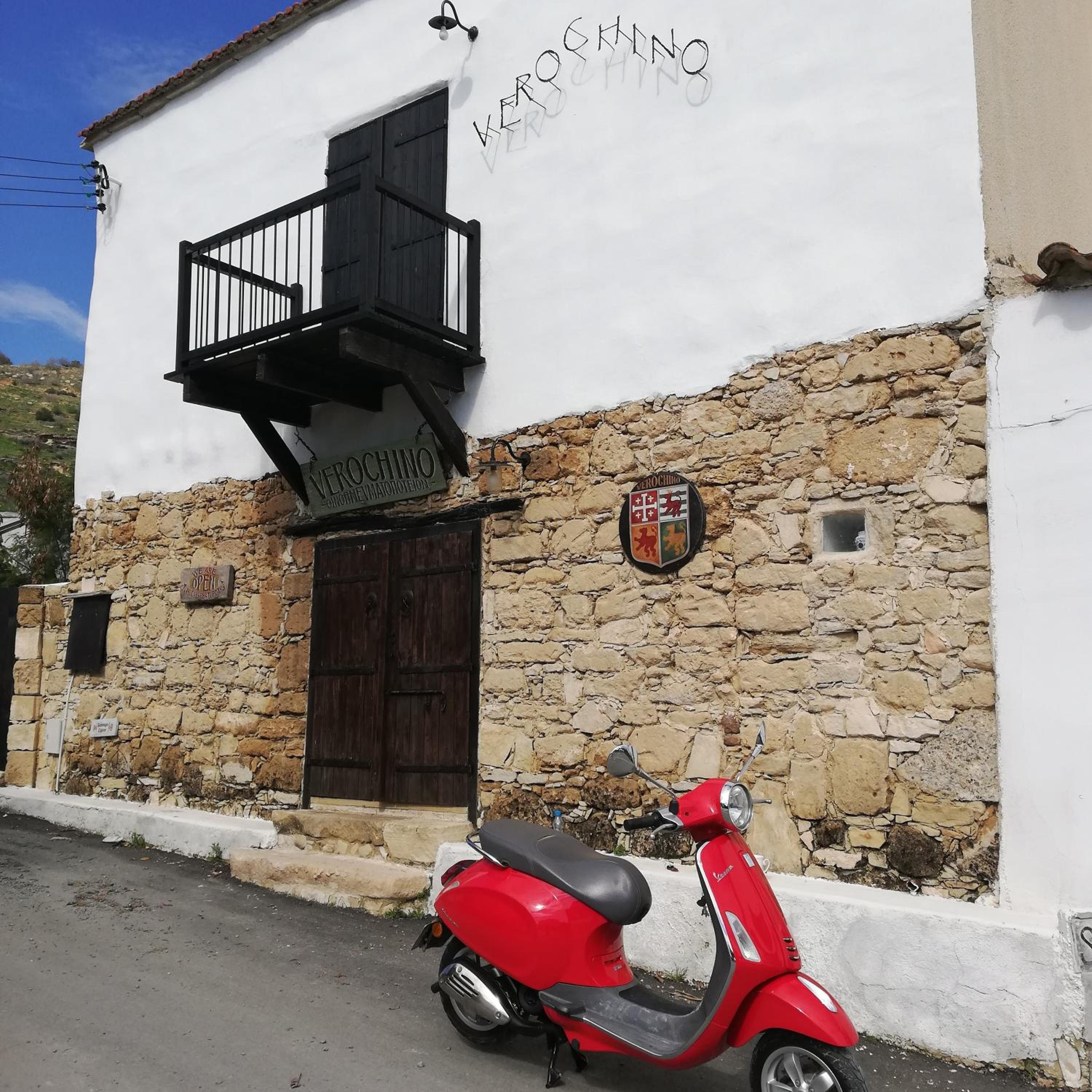 CASAVERO