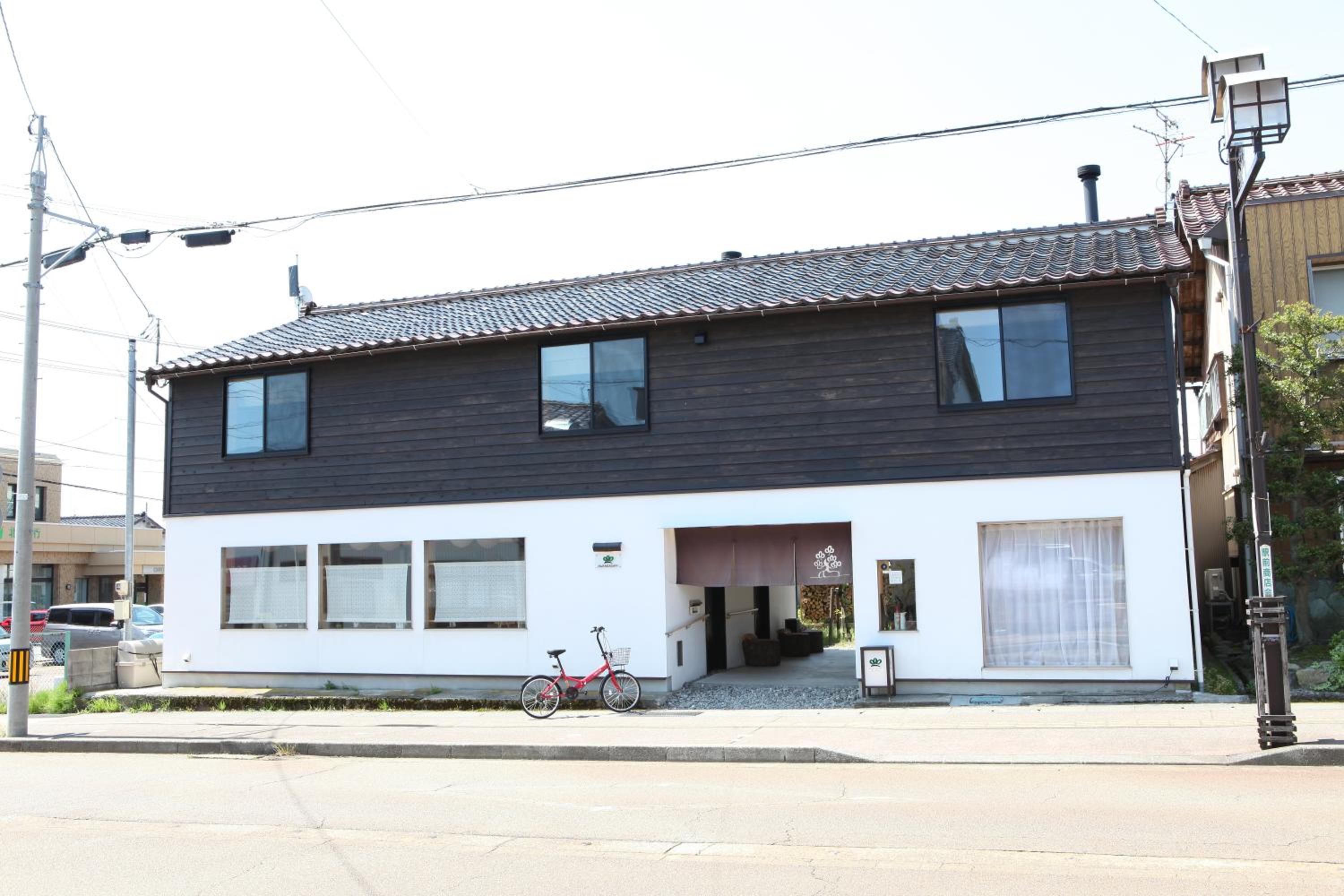 B&B Neagari