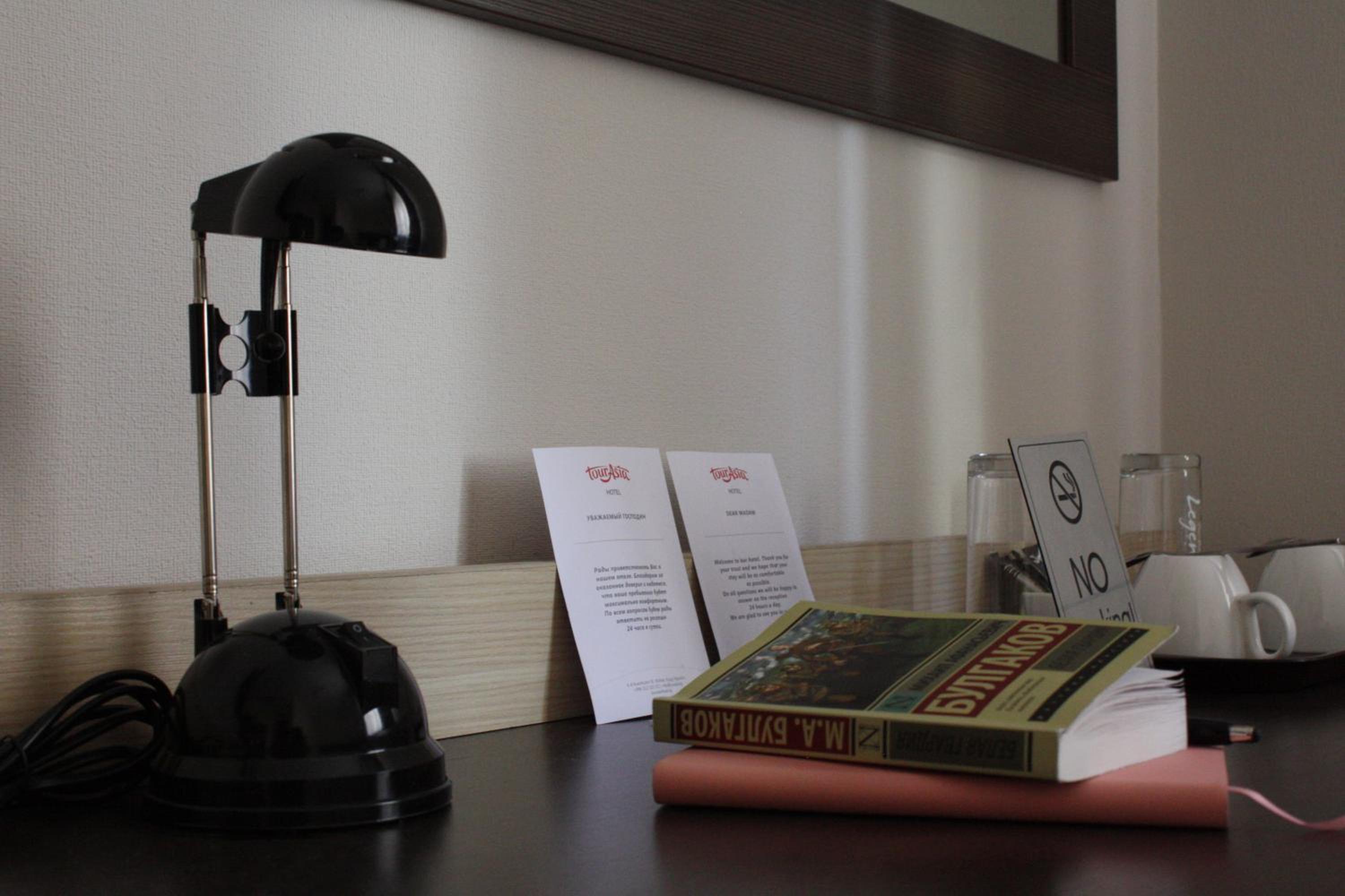 hotel reception