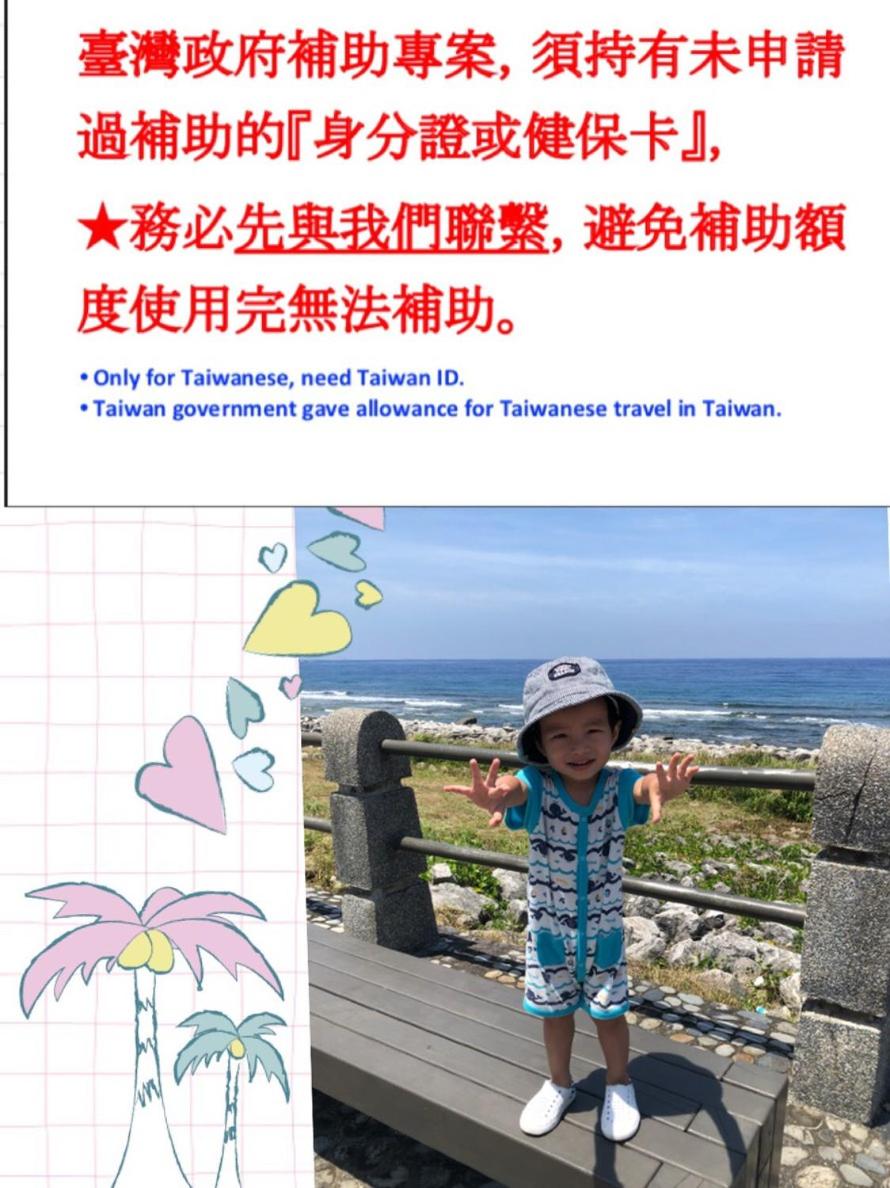 Bang Qiaonuo - Peng's family view 2