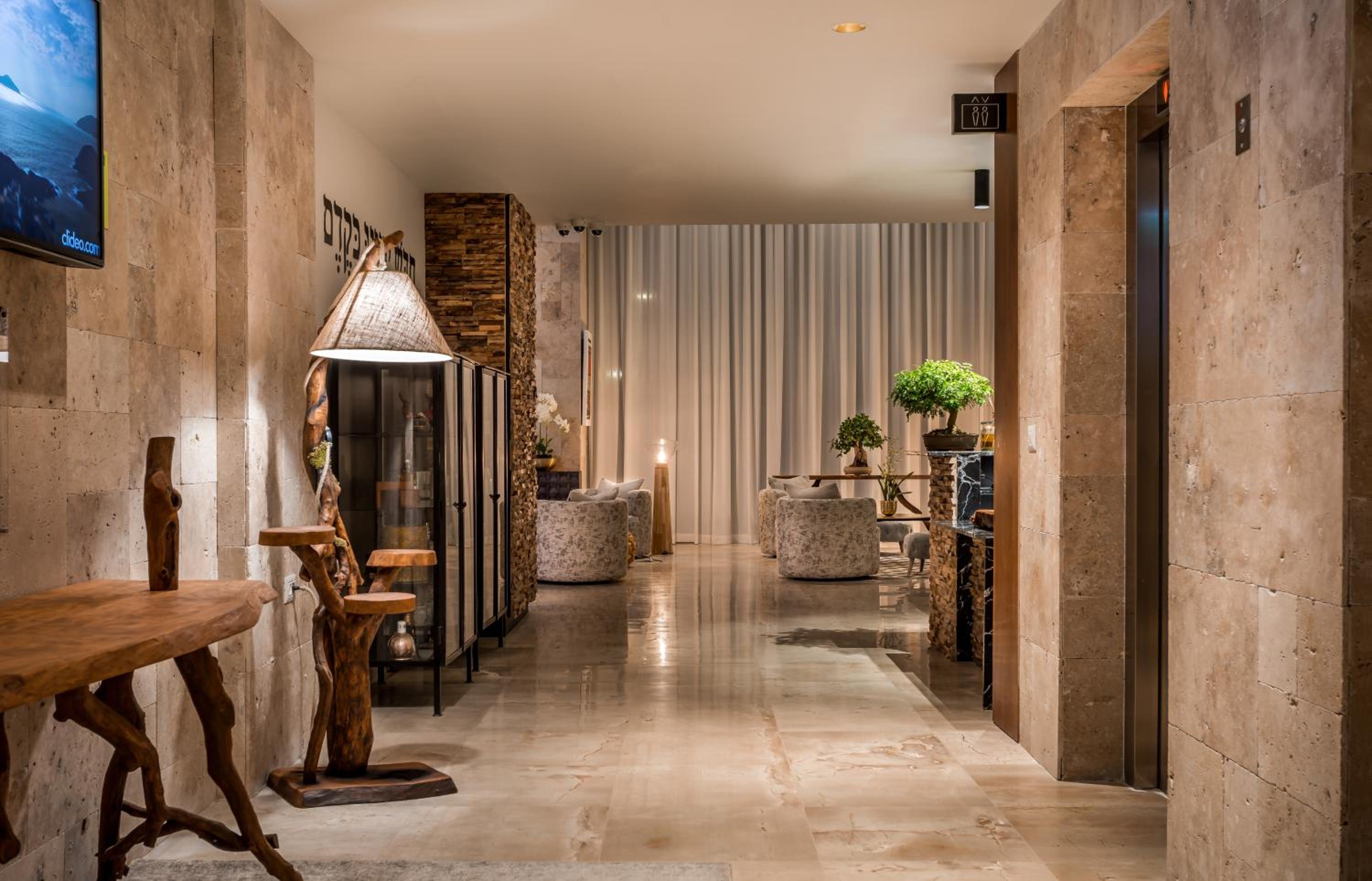 Kedem Hotel - Adults Only