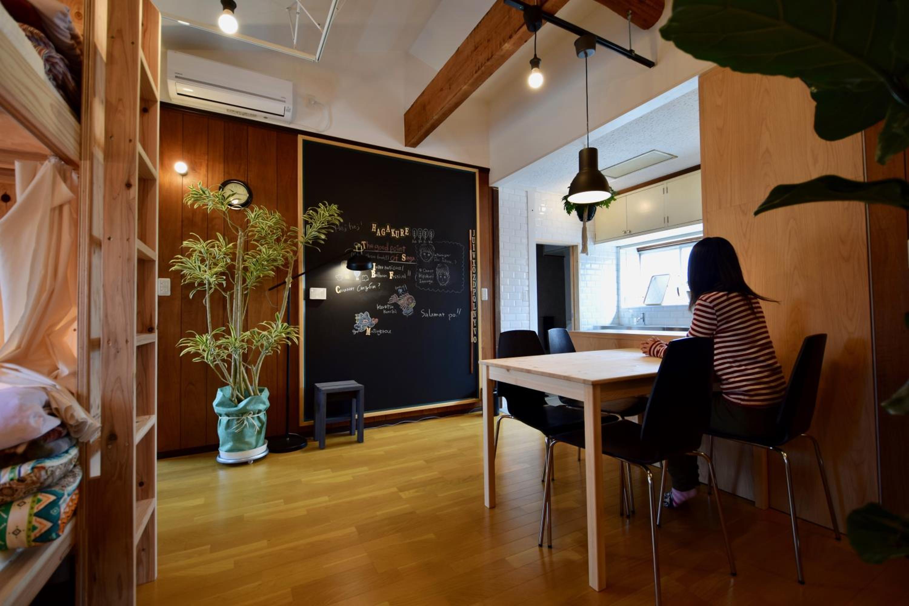 Saga International Guesthouse Hagakure