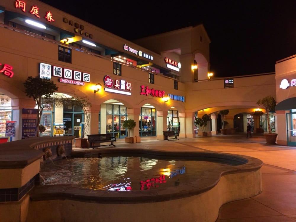 Rosemead Vacations - Valley Hotel - Property Image 38