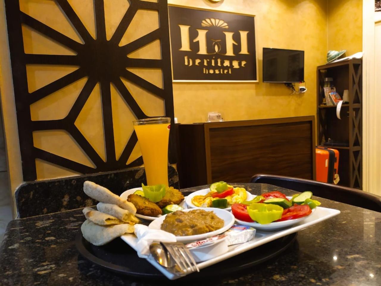 Heritage Hostel Cairo