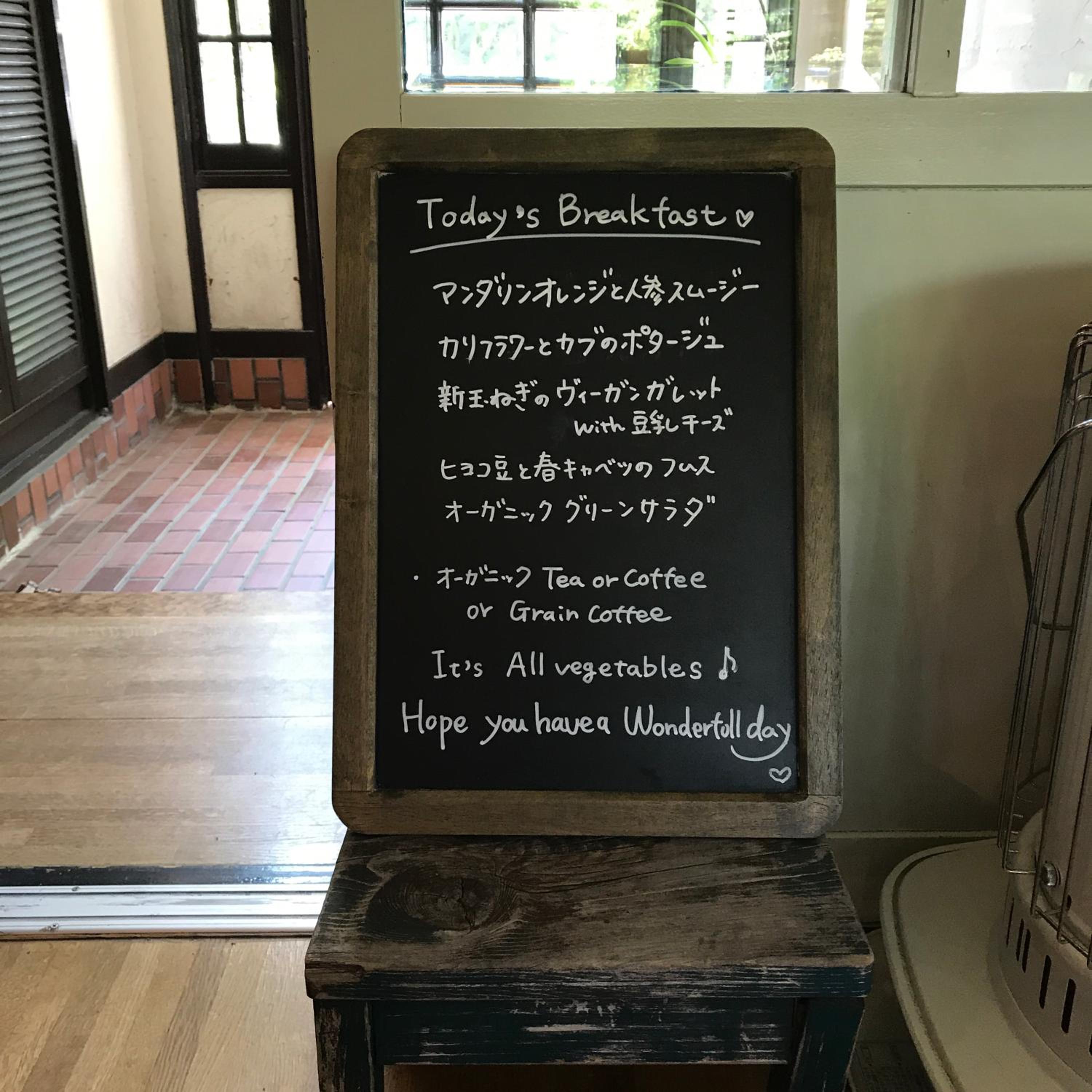 Photo 46