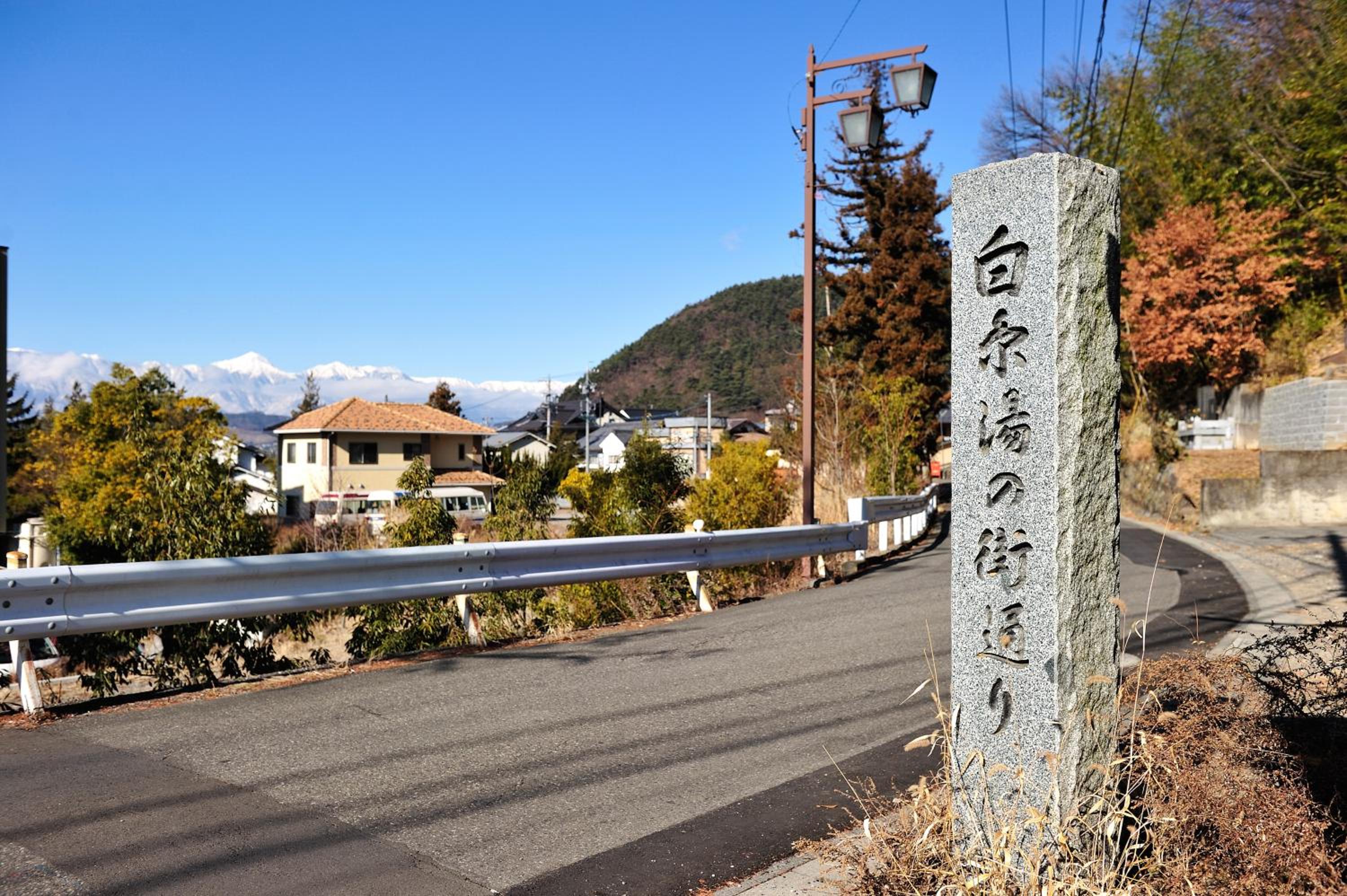 Izumiya Zenbe