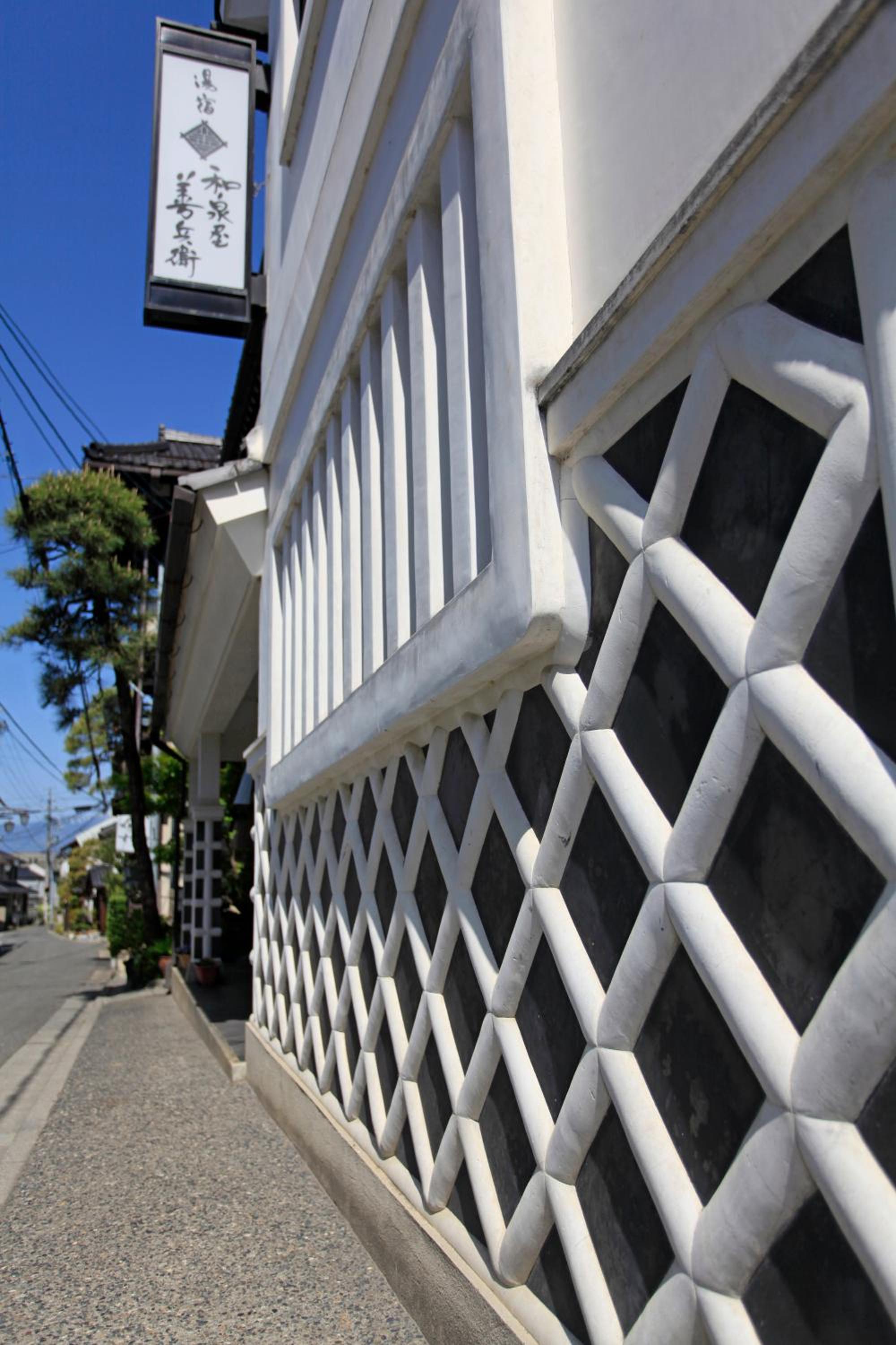 Izumiya Zenbe