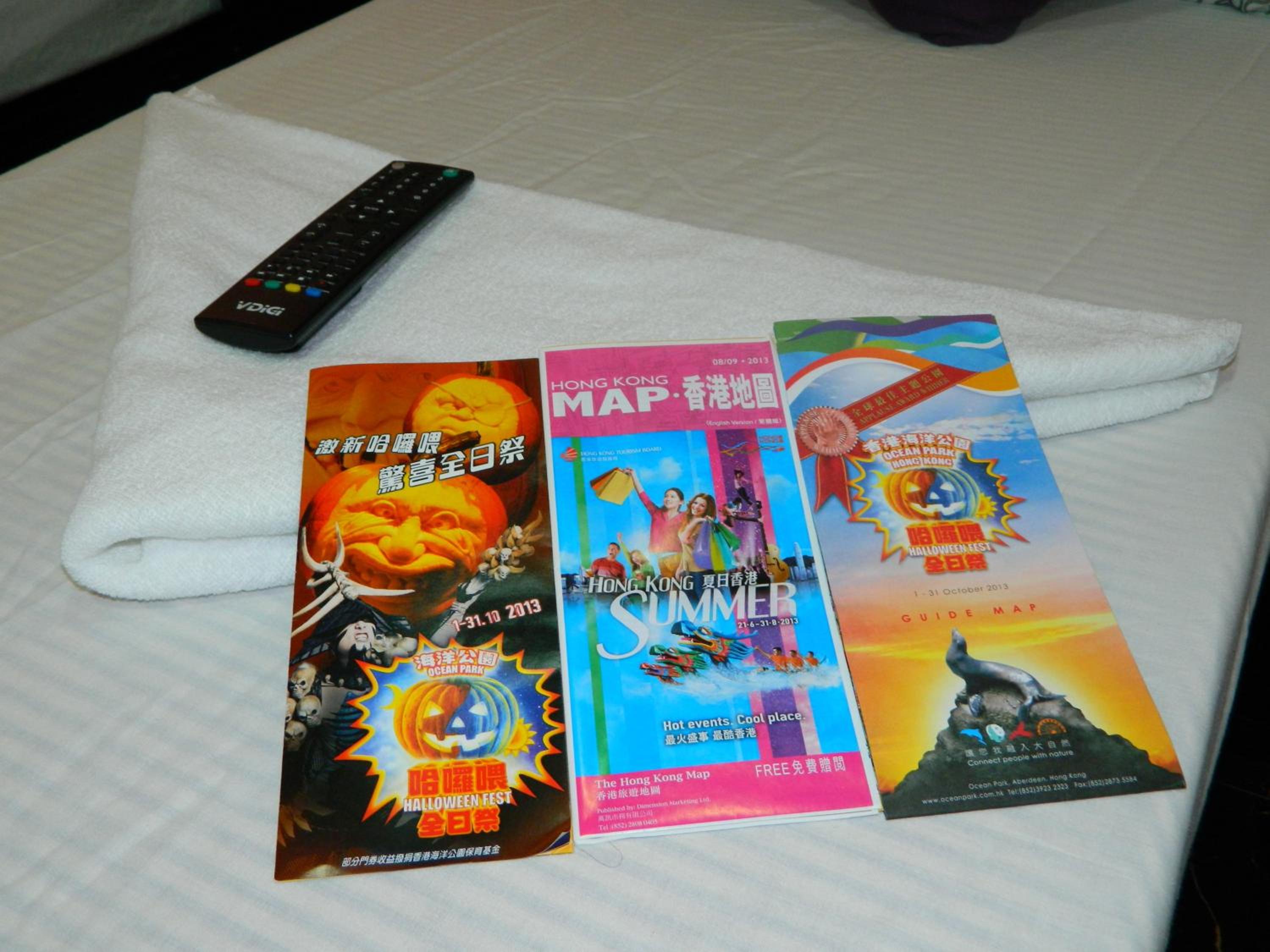Marrigold Hostel
