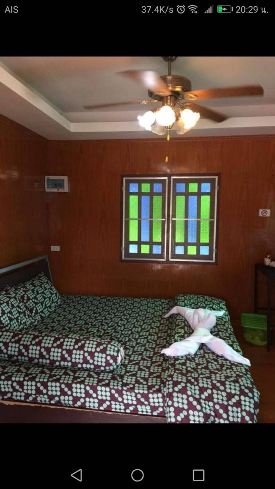 BN Resort