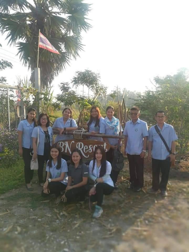 BN Resort