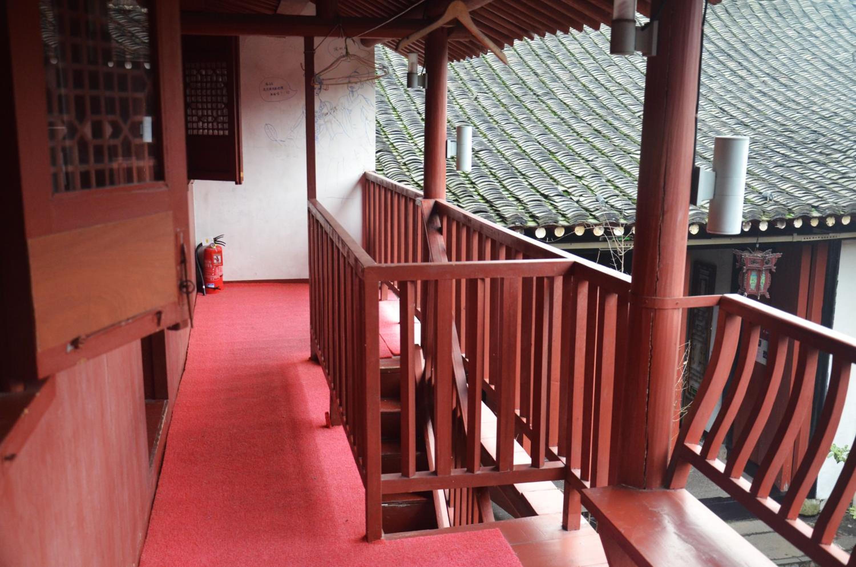 Shaoxing Vacations - Shaoxing Laotaimen Luxun Native Place Youth Hostel - Property Image 8