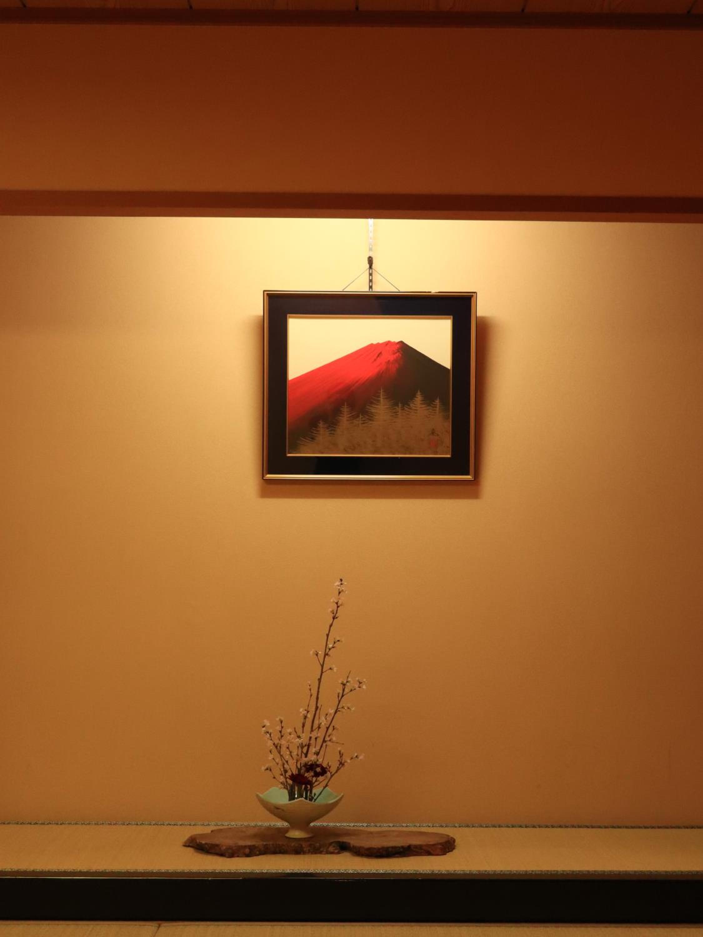 Izumiya Ryokan
