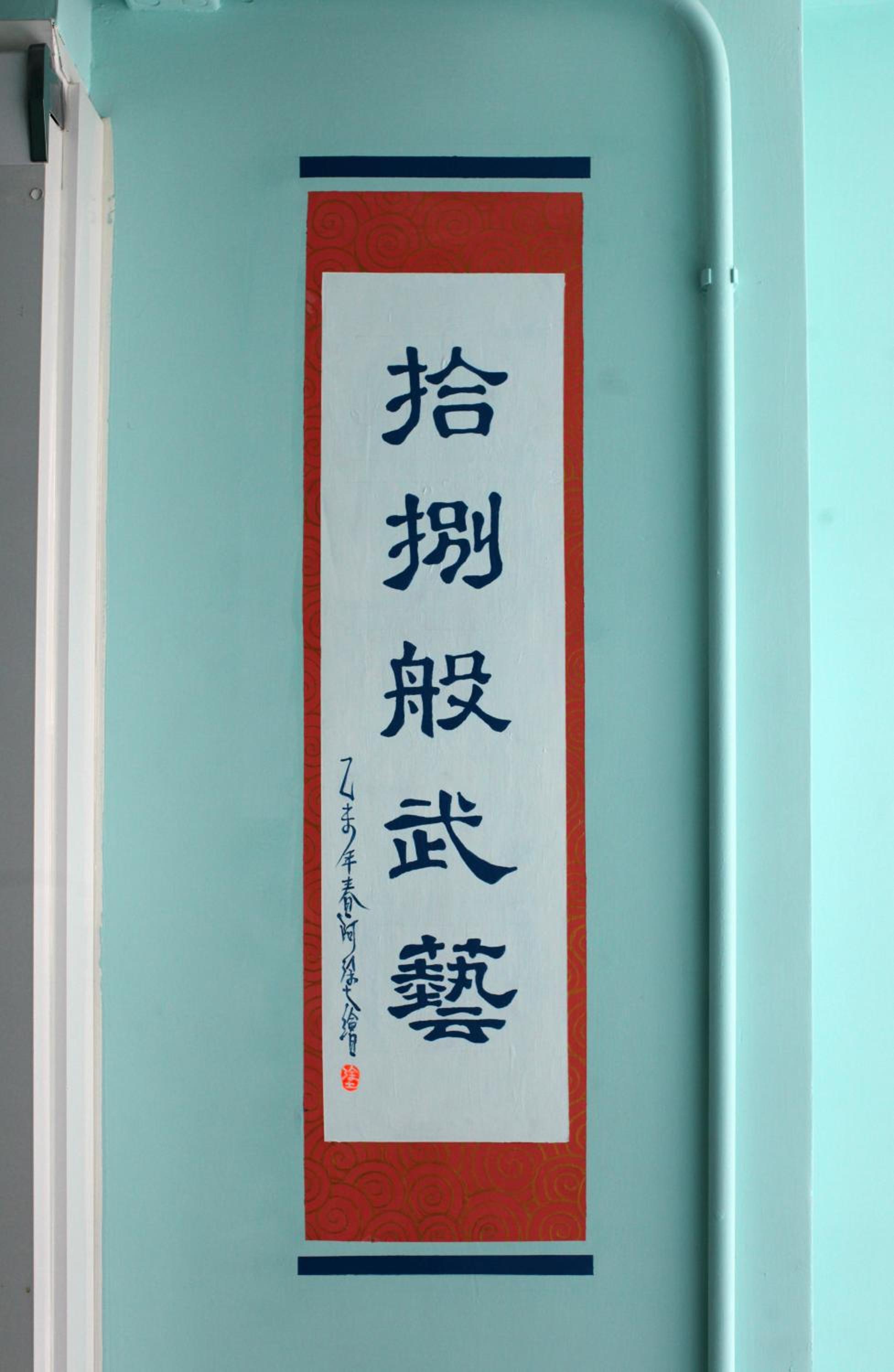 Hop Inn