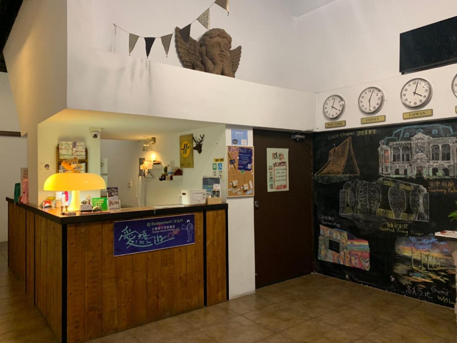 Backpacker 41 Hostel - Taichung