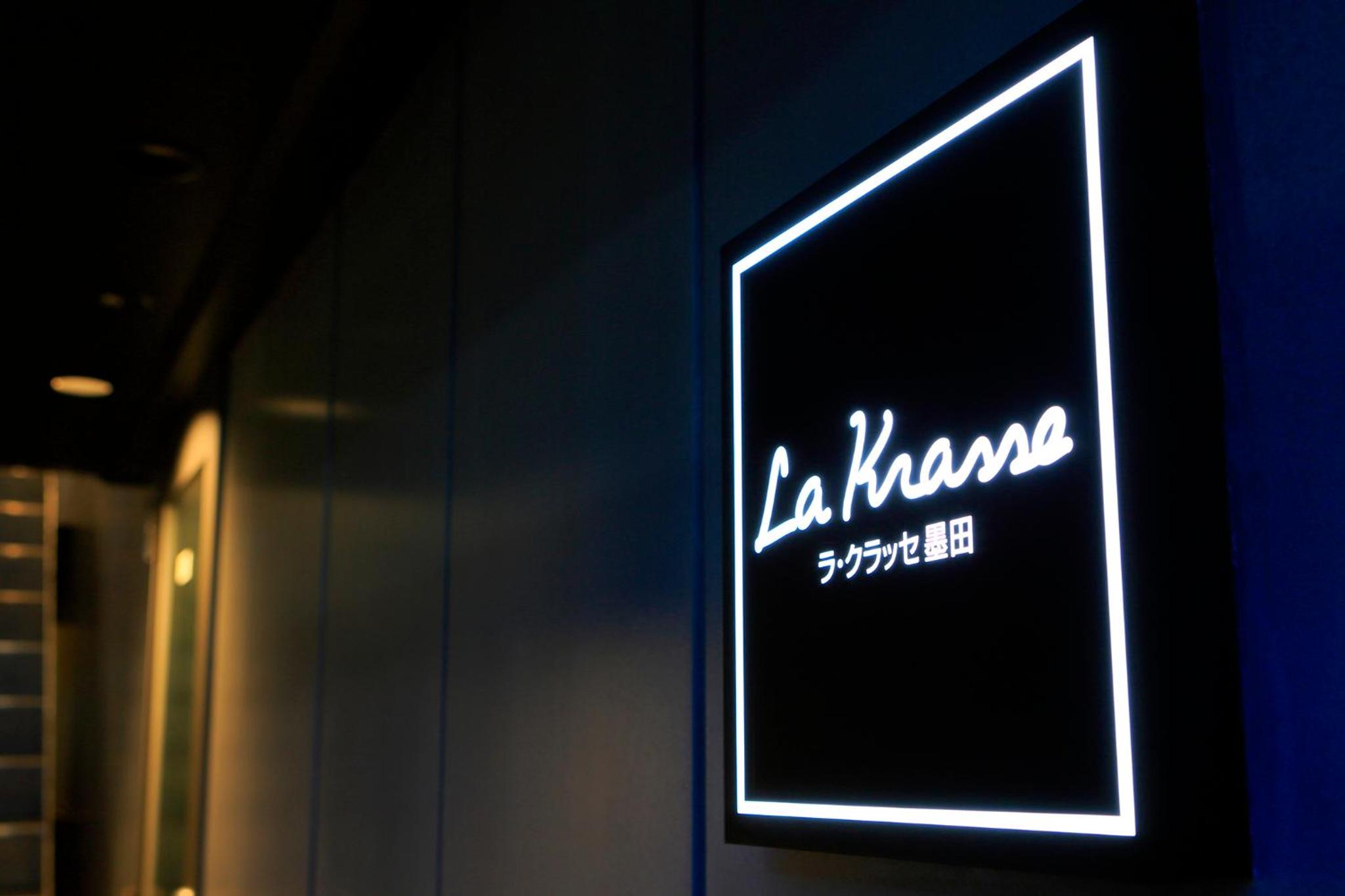 La Krasse Sumida