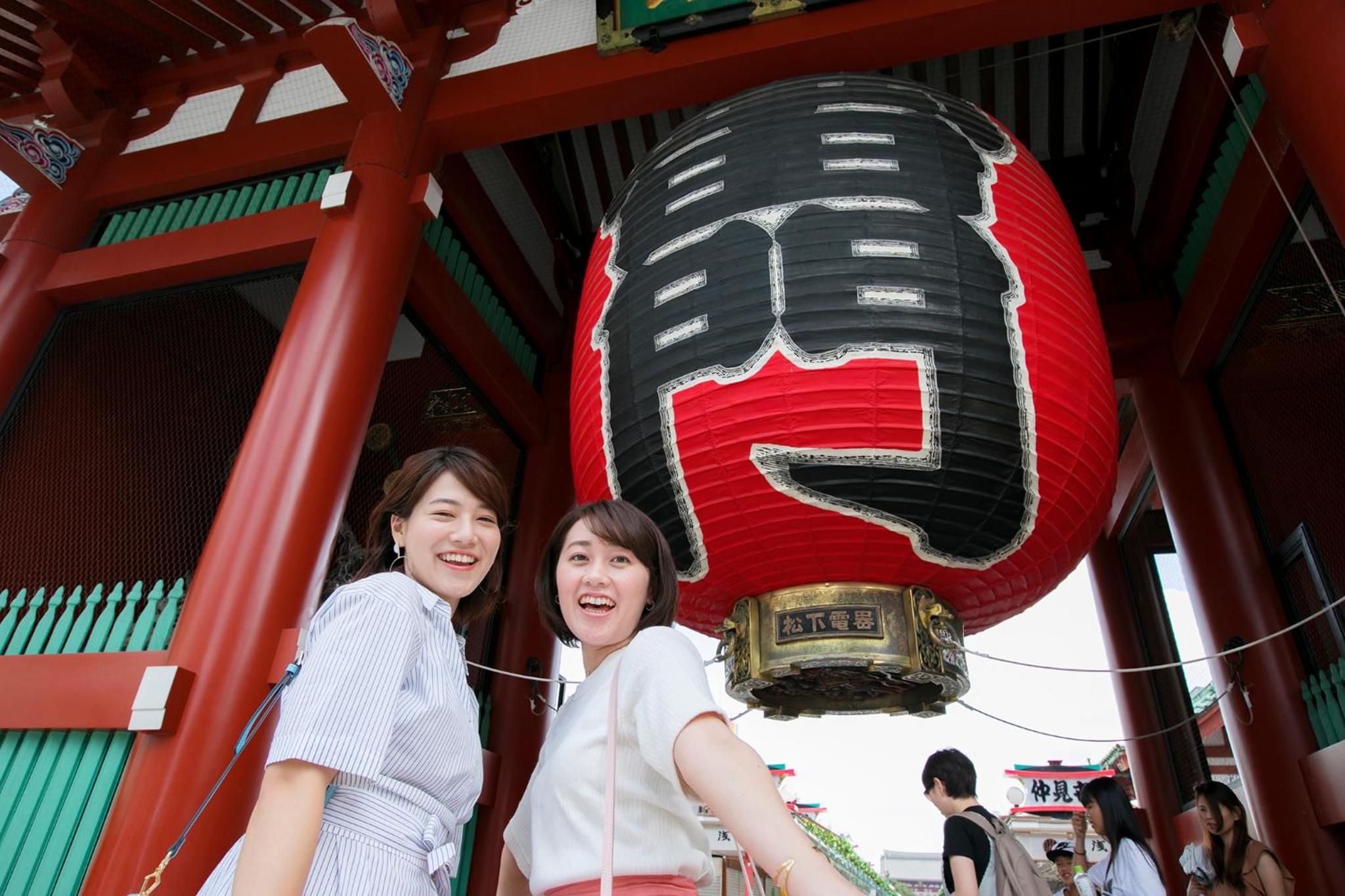 La Krasse Sumida