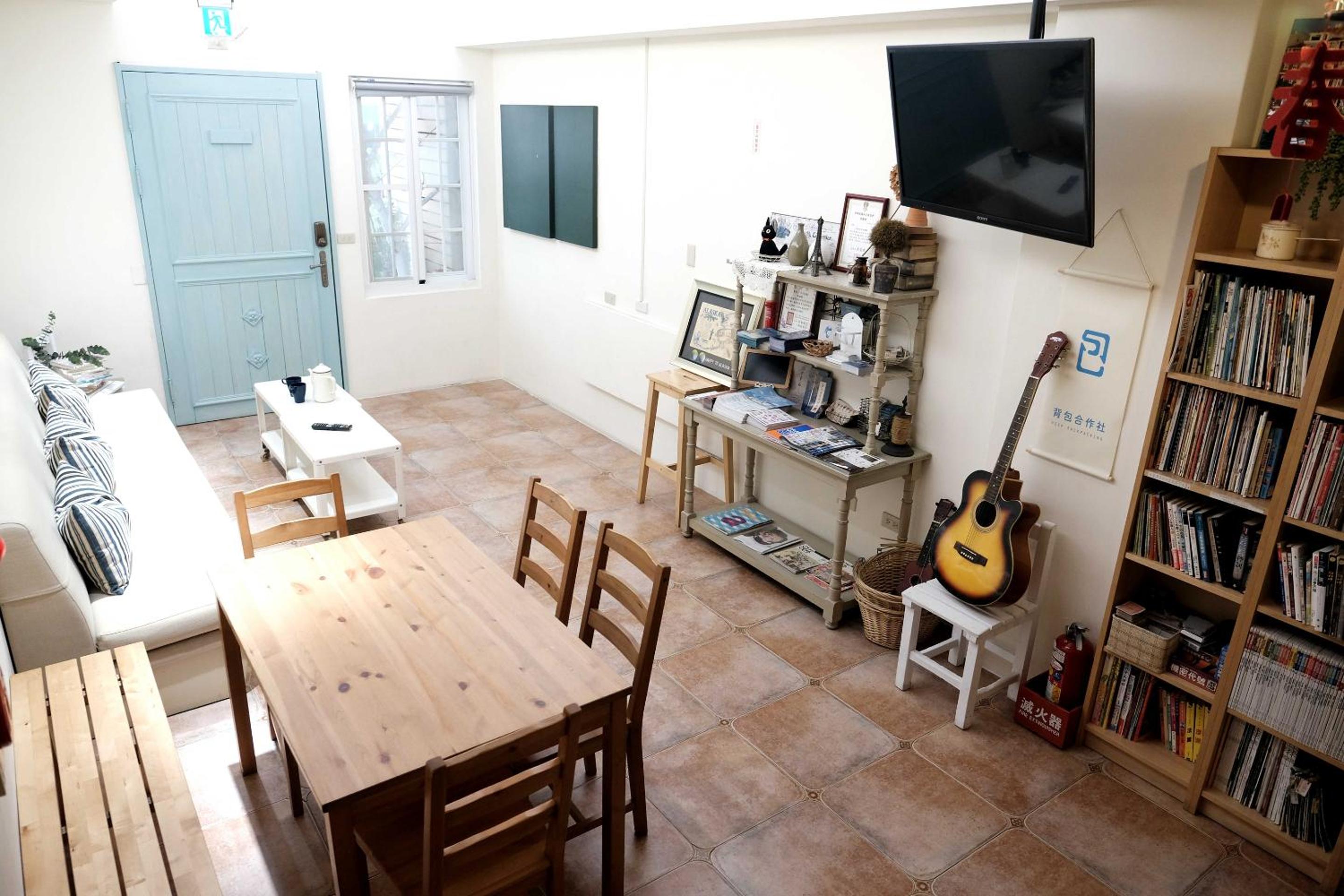Backpacker 41 Hostel - Kaohsiung