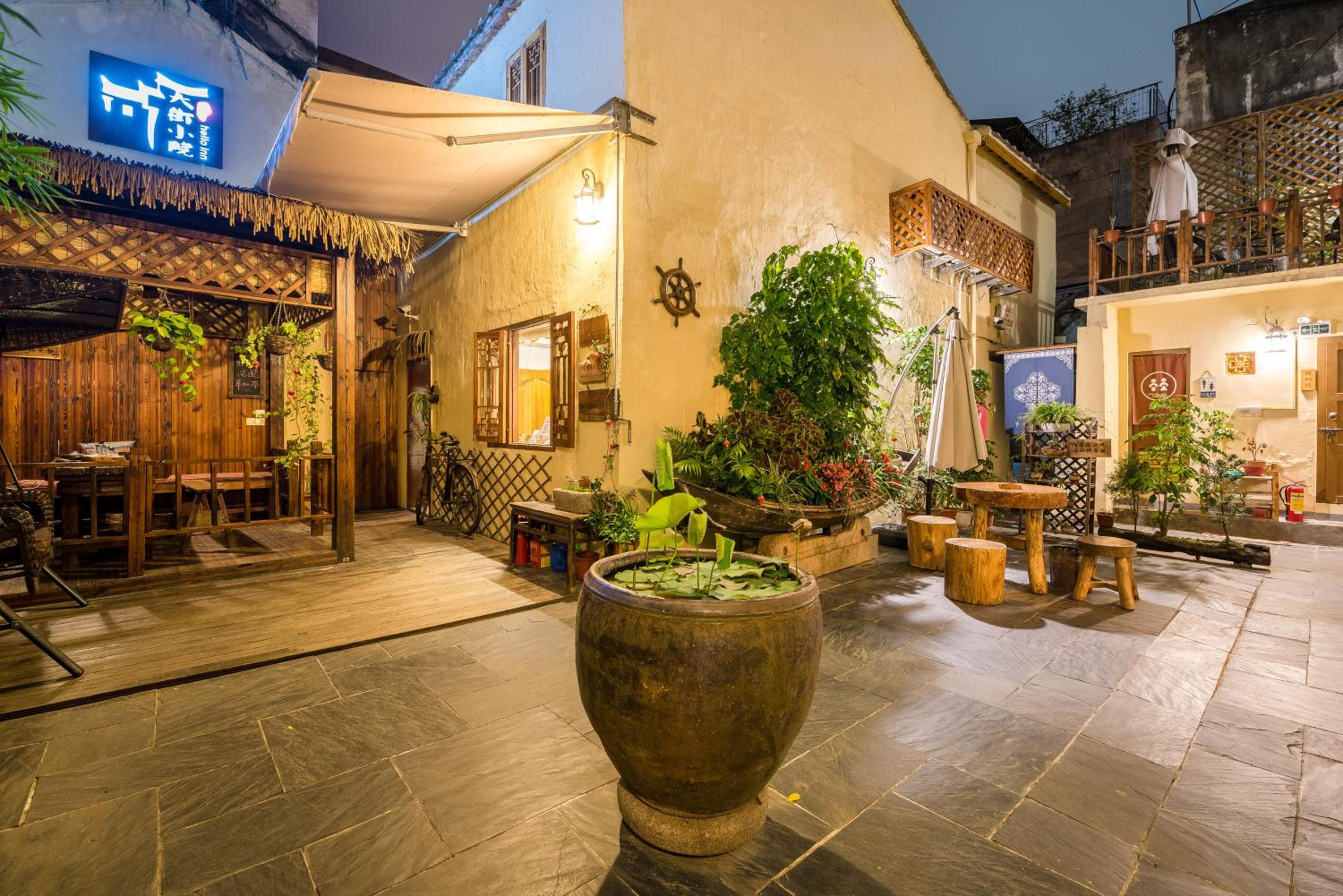 balance & terrace