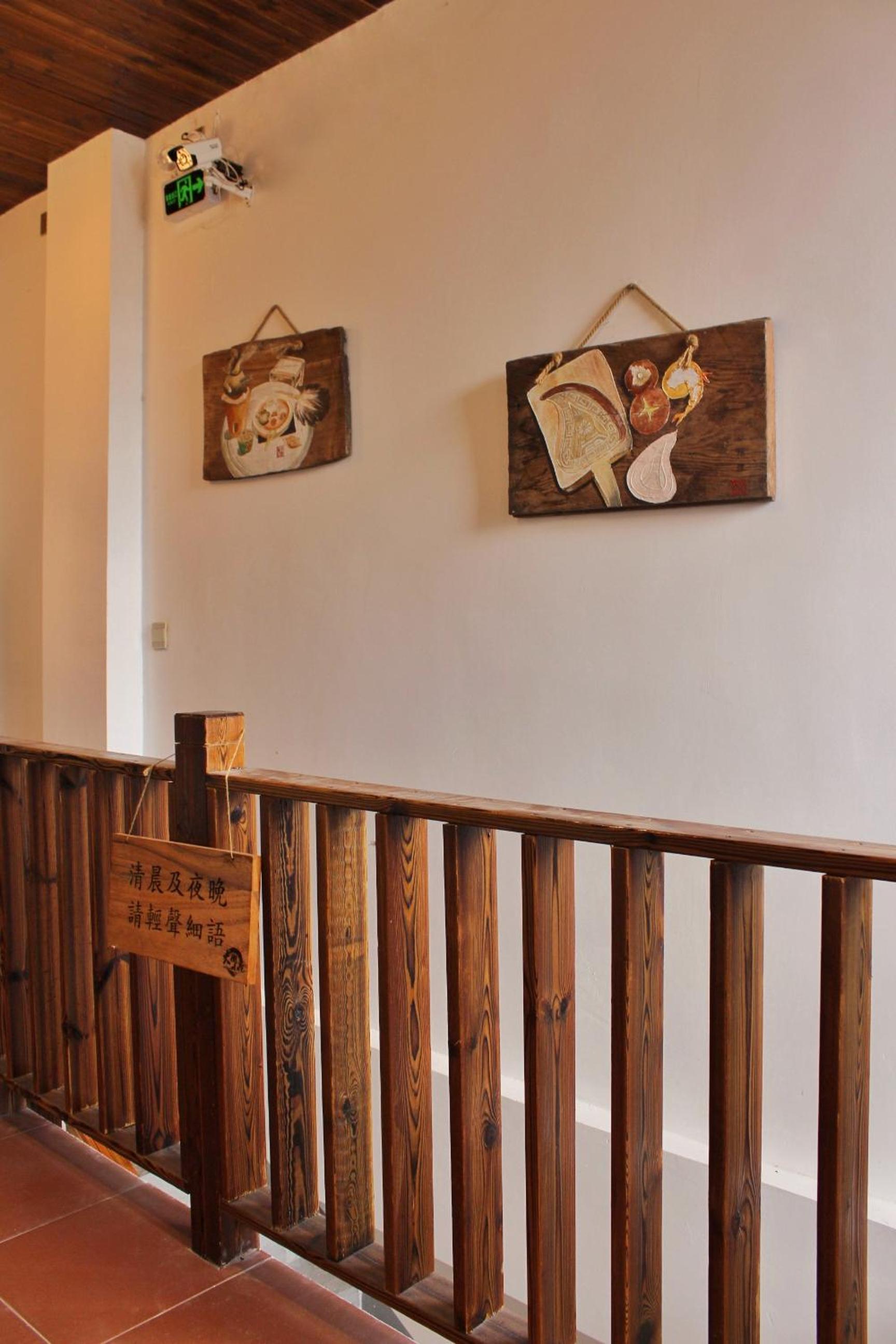 Chaozhou Hello Inn