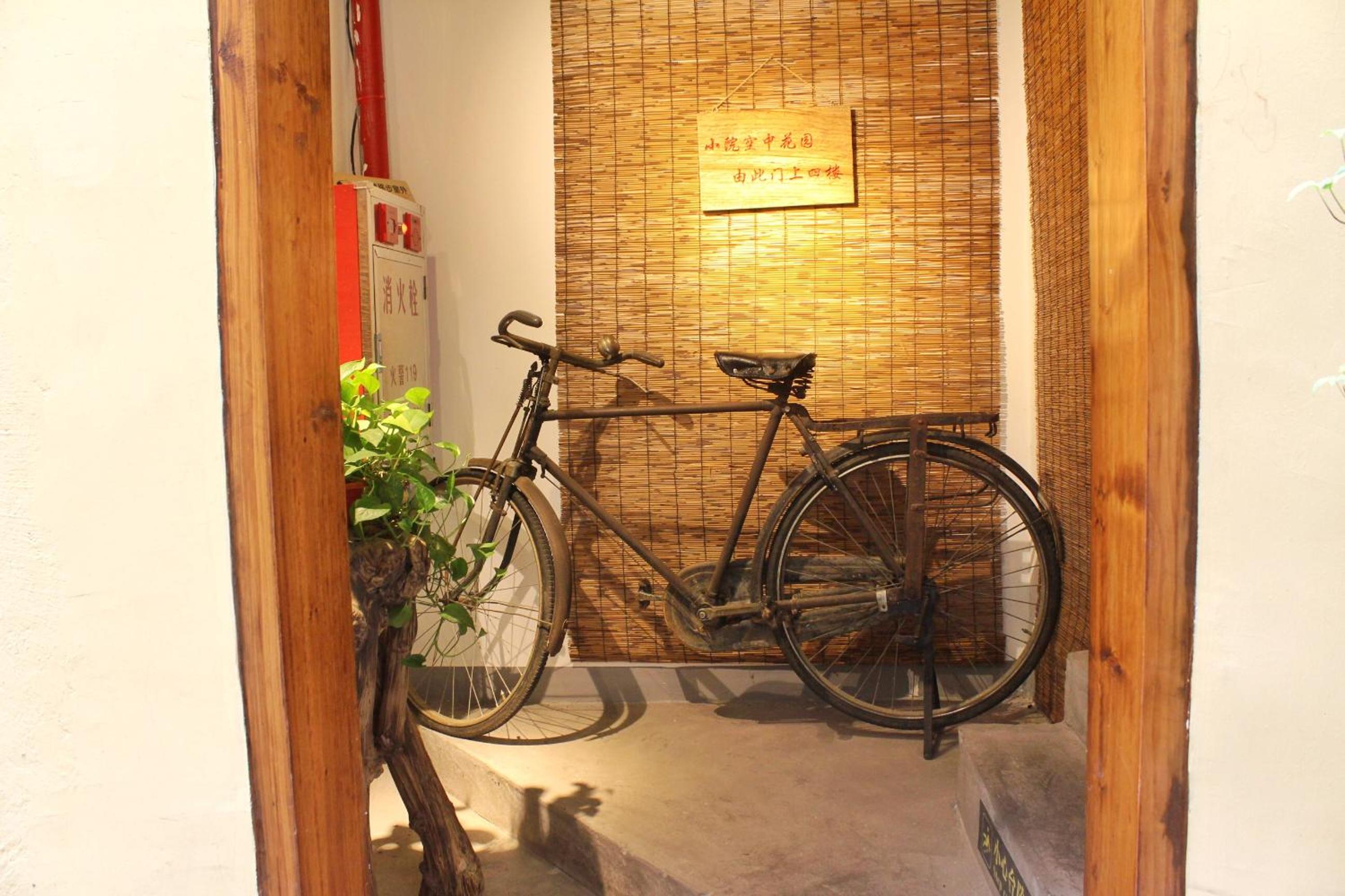 Chaozhou Hello Inn