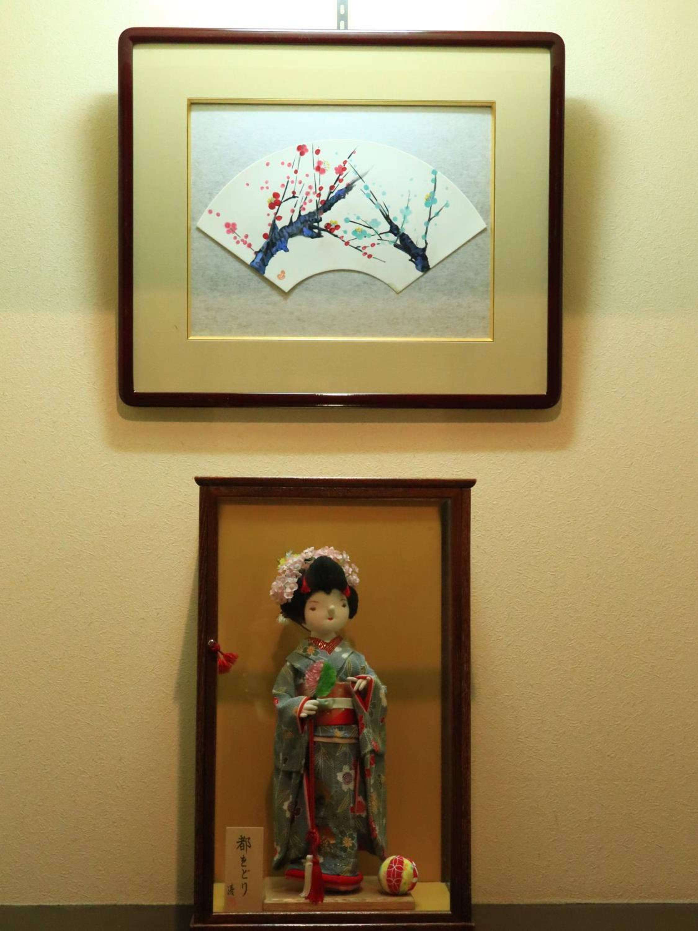 Izumiya Ryokan