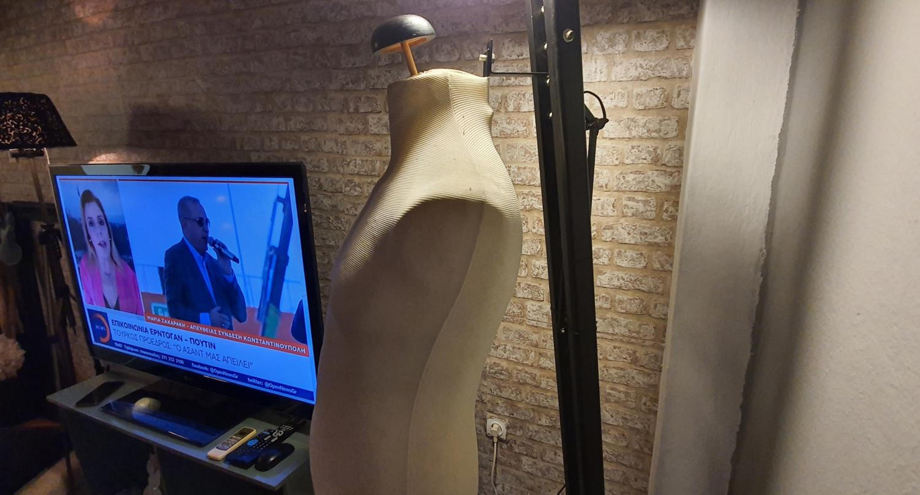 other